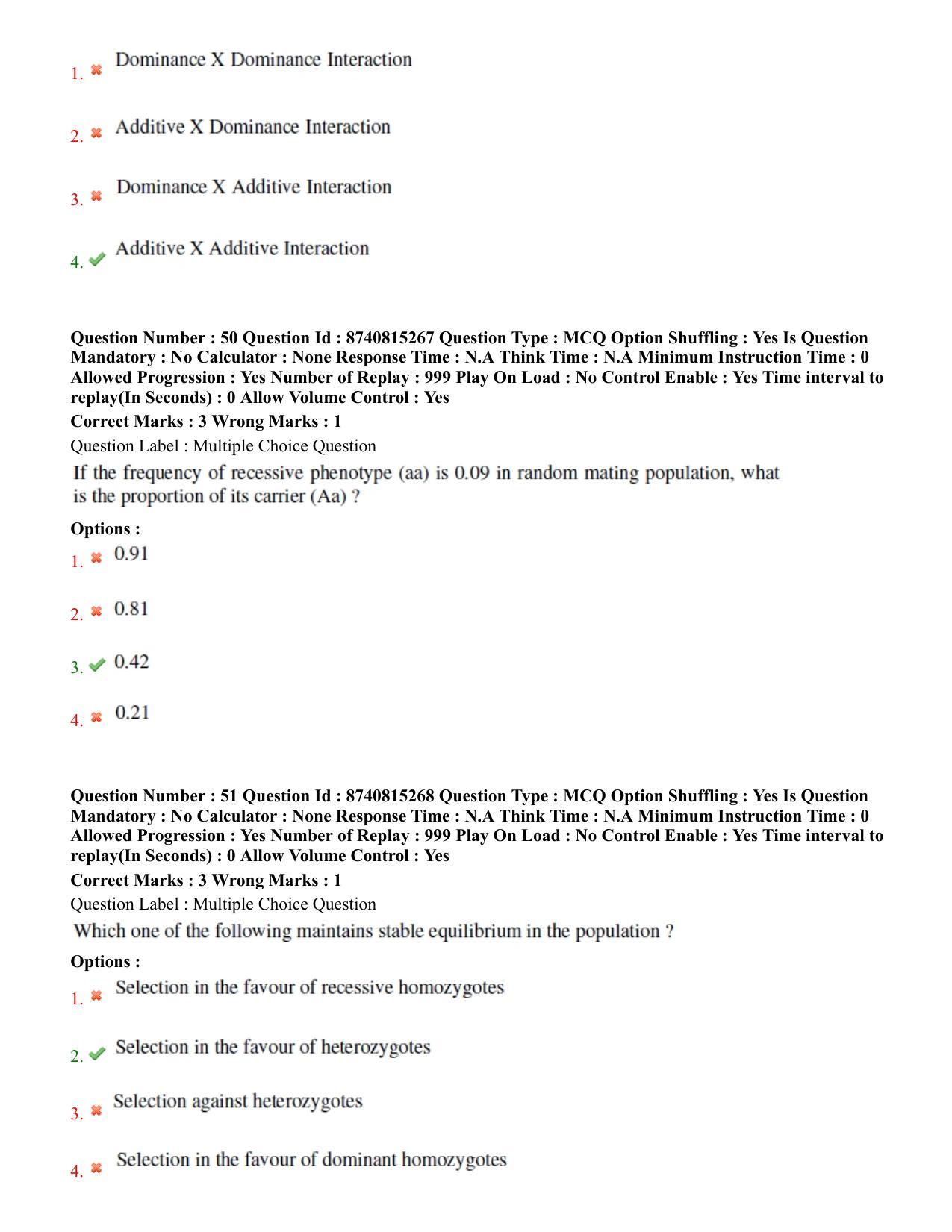 BHU RET Genetics and Plant Breeding 2020 Question Paper  - Page 32