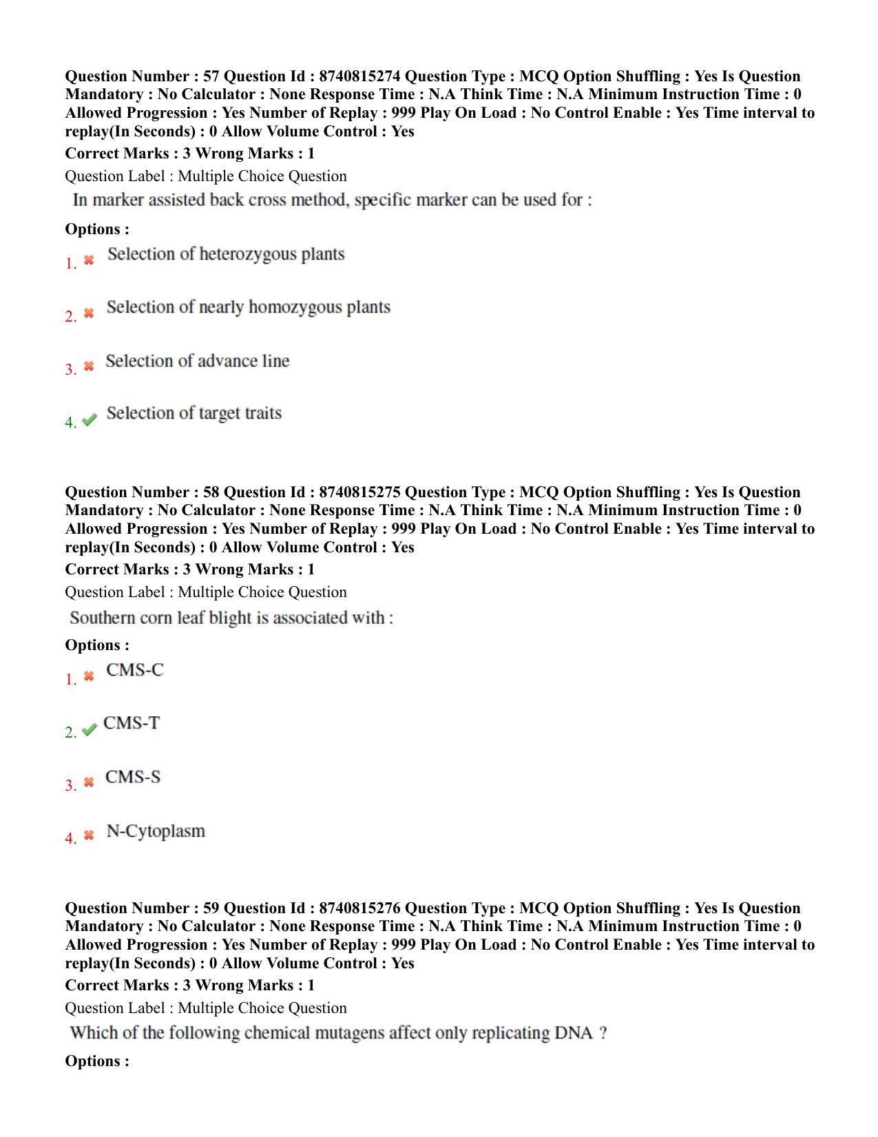 BHU RET Genetics and Plant Breeding 2020 Question Paper  - Page 35
