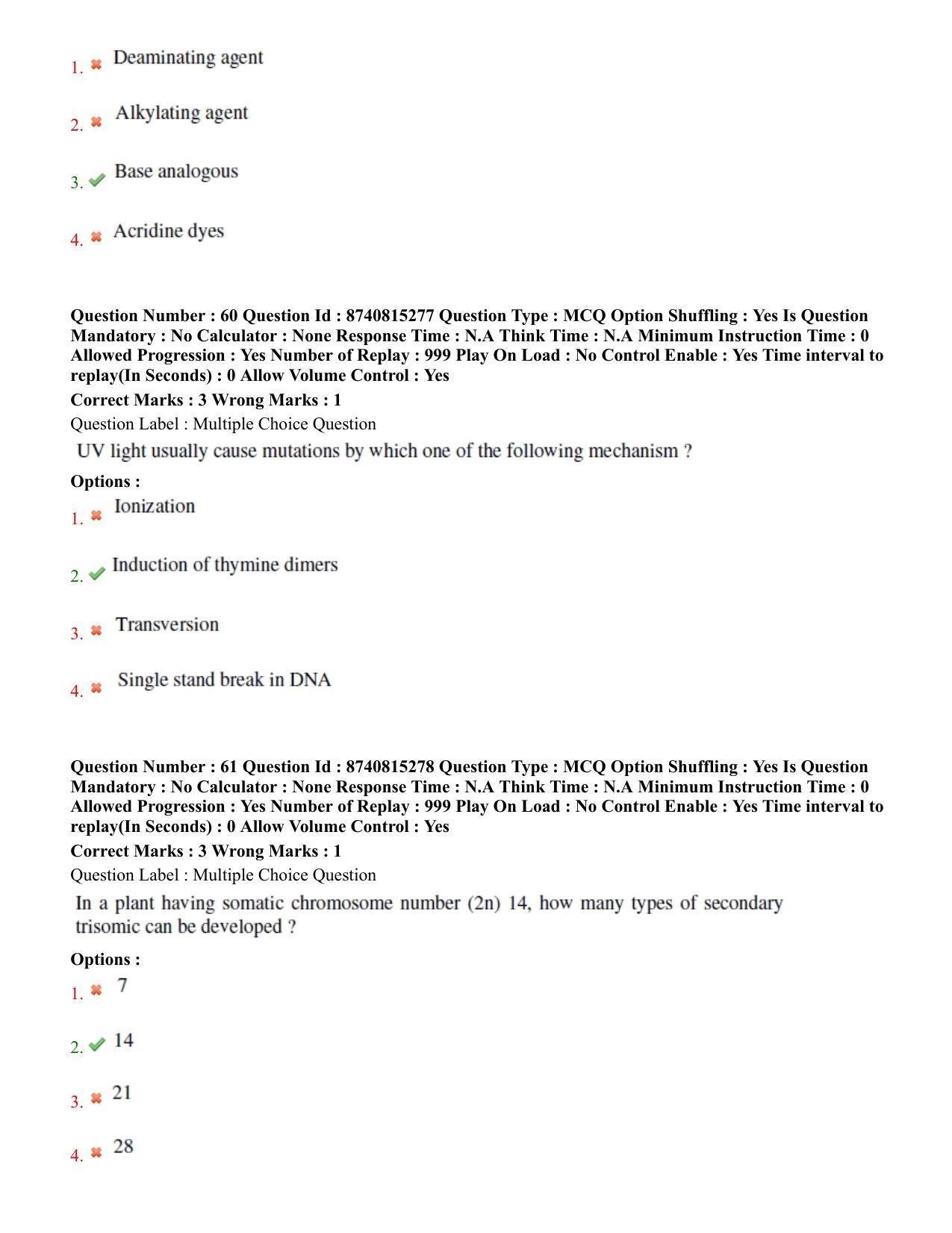 BHU RET Genetics and Plant Breeding 2020 Question Paper  - Page 36