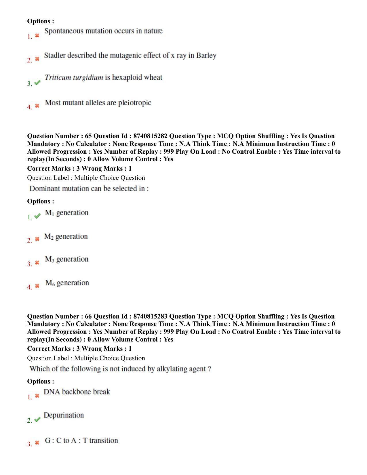 BHU RET Genetics and Plant Breeding 2020 Question Paper  - Page 38