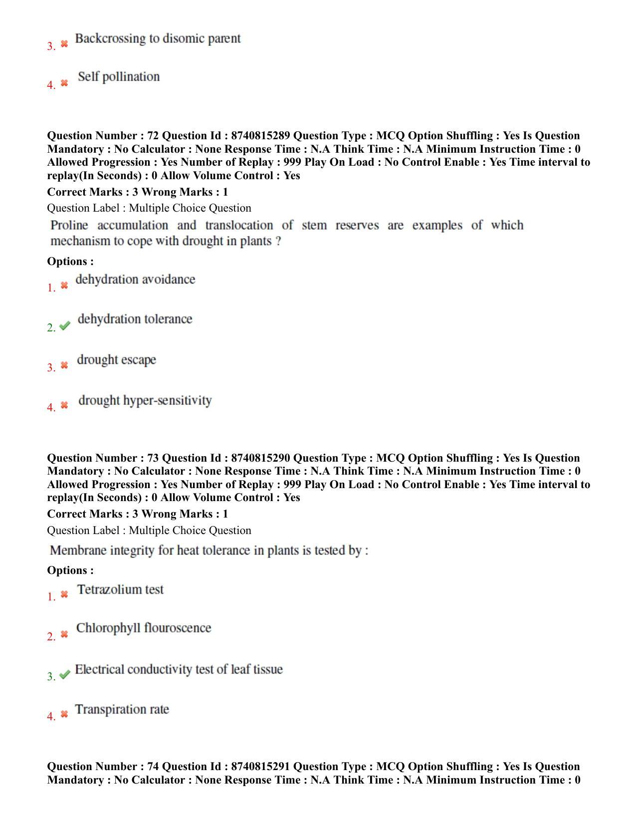 BHU RET Genetics and Plant Breeding 2020 Question Paper  - Page 41