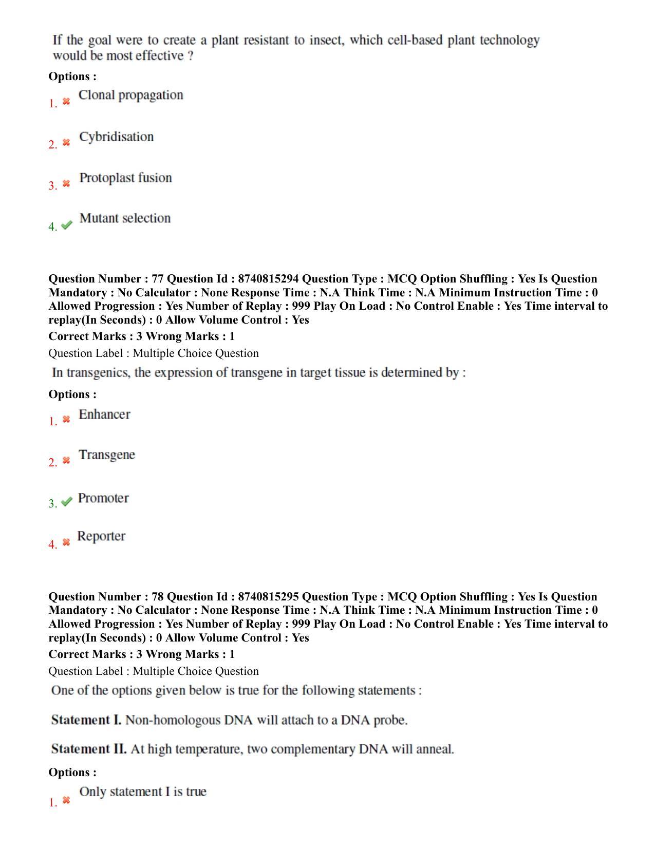 BHU RET Genetics and Plant Breeding 2020 Question Paper  - Page 43