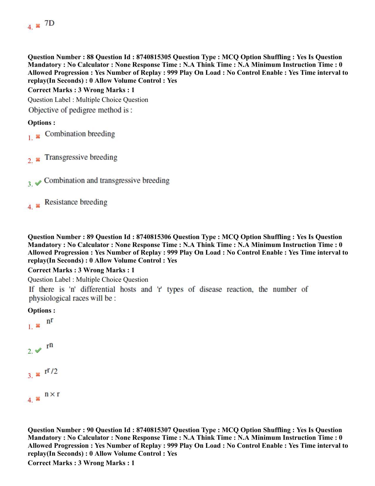 BHU RET Genetics and Plant Breeding 2020 Question Paper  - Page 48