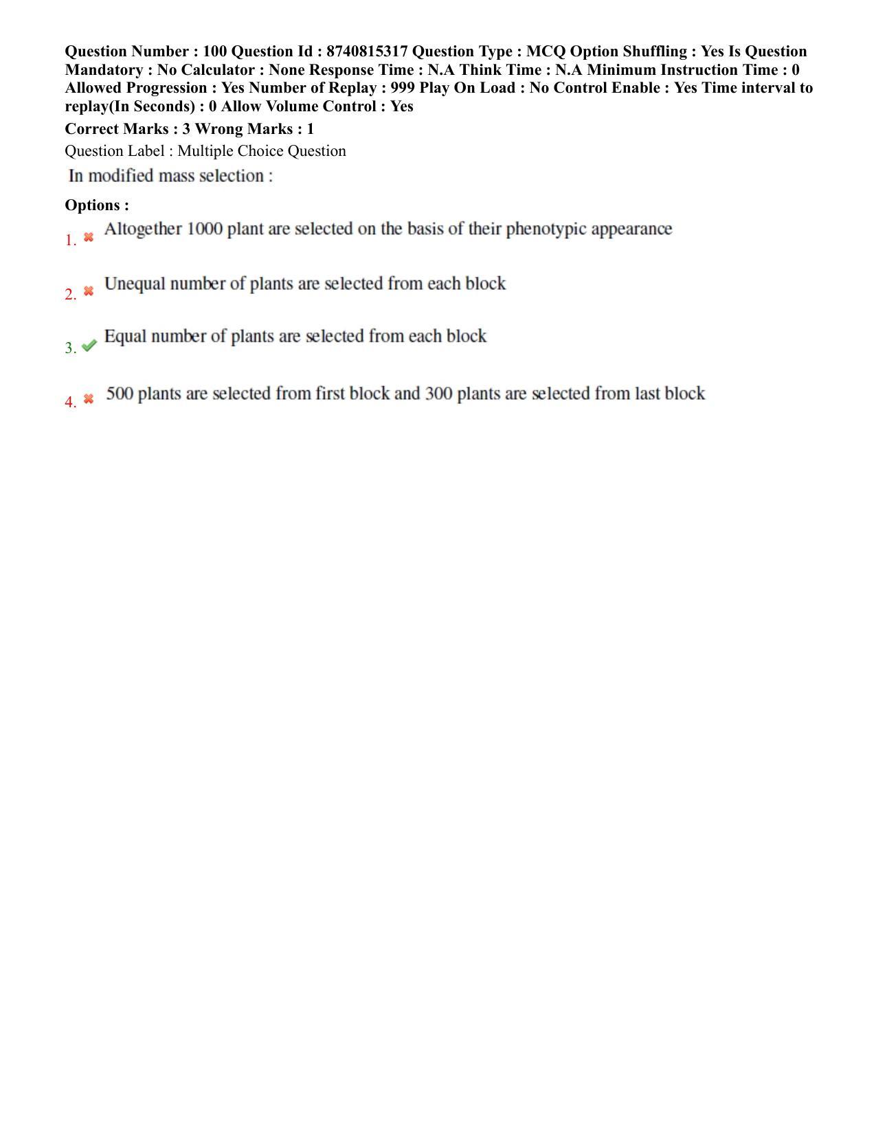 BHU RET Genetics and Plant Breeding 2020 Question Paper  - Page 53
