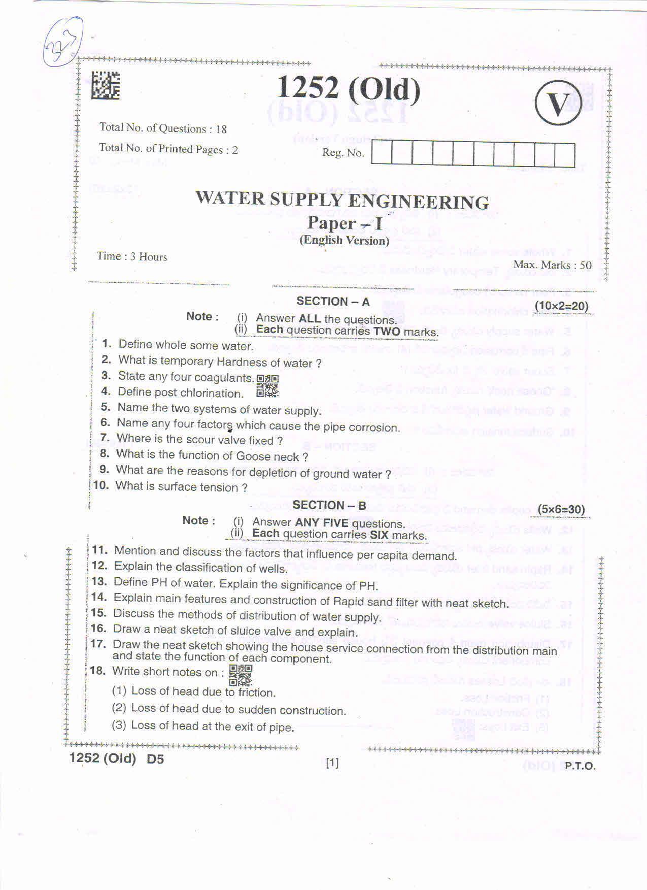 AP Intermediate 2nd Year Vocational Question Paper September-2021 - Water_Supply_Engineering(OLD)-I - Page 1