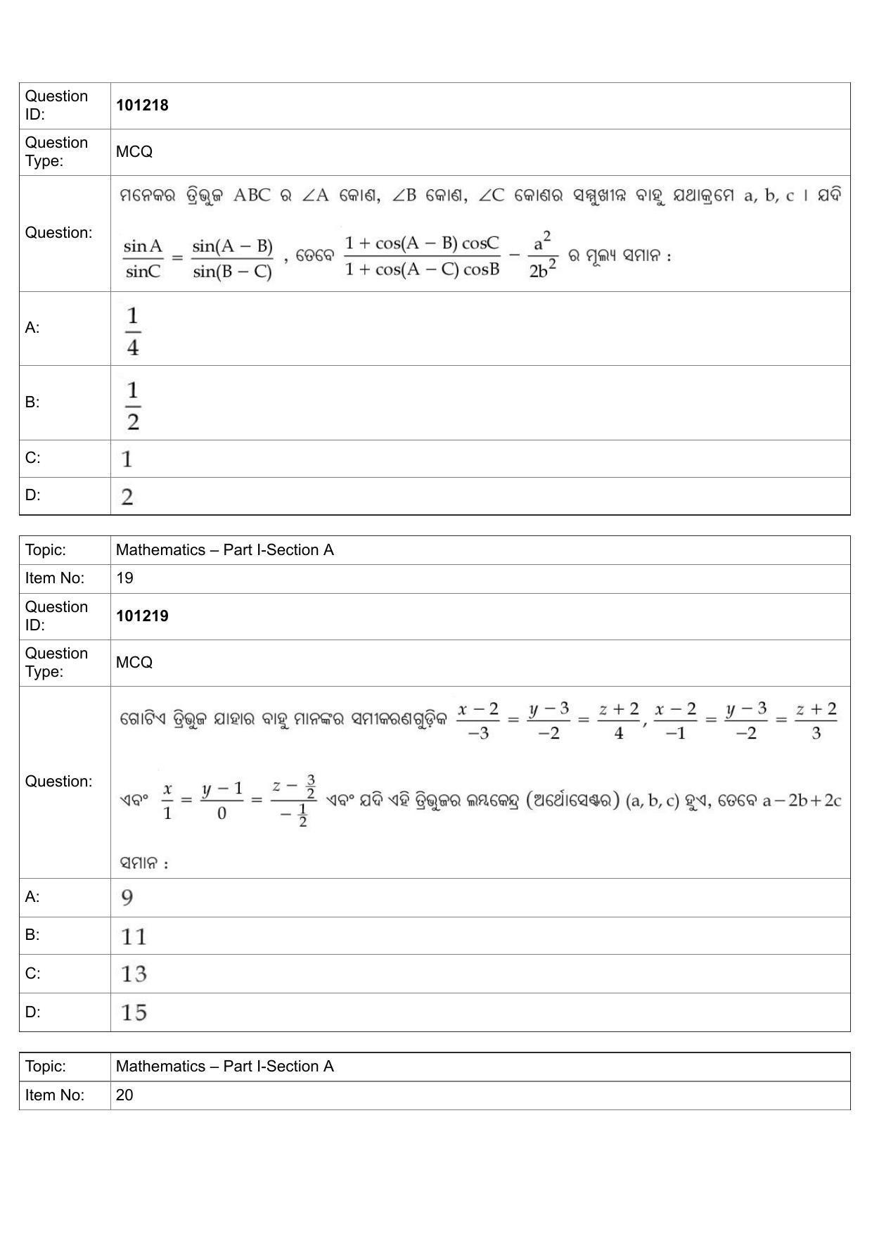 JEE Mains 2022: B Arch & B Planning Odiya (Shift 1) 30-07-2022 Question Paper - Page 9