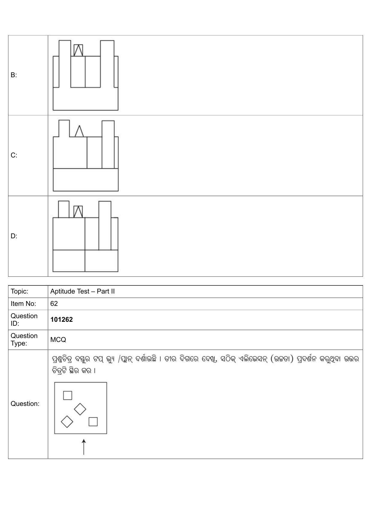 JEE Mains 2022: B Arch & B Planning Odiya (Shift 1) 30-07-2022 Question Paper - Page 32