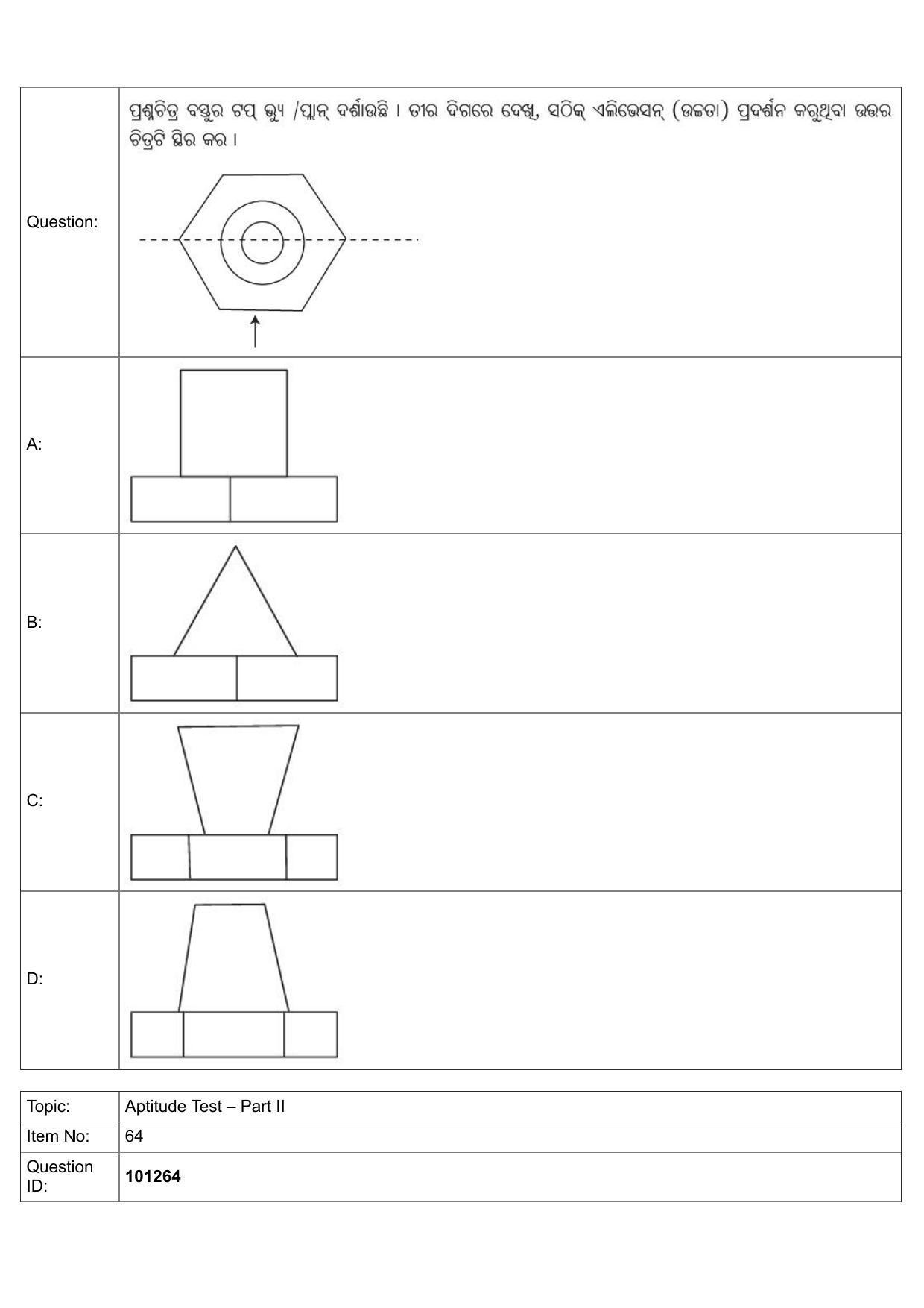 JEE Mains 2022: B Arch & B Planning Odiya (Shift 1) 30-07-2022 Question Paper - Page 34