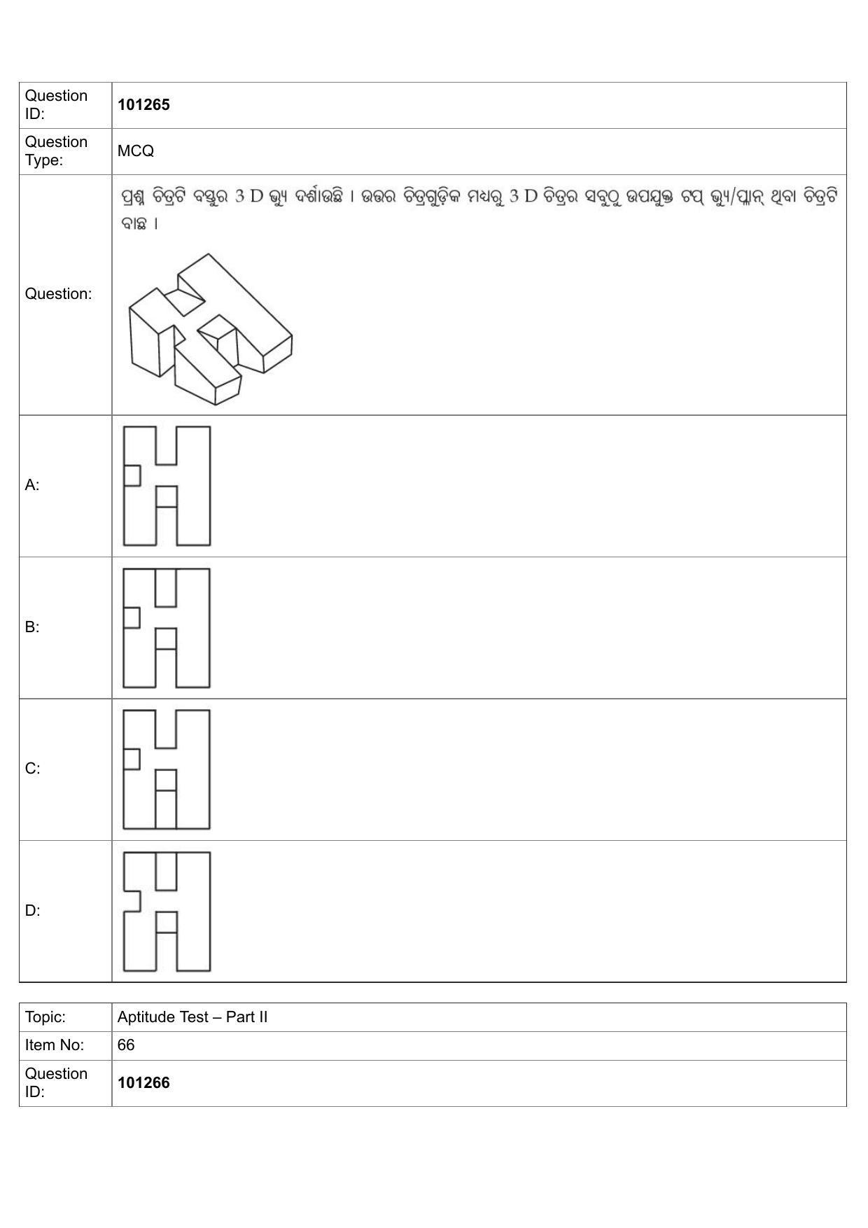 JEE Mains 2022: B Arch & B Planning Odiya (Shift 1) 30-07-2022 Question Paper - Page 36