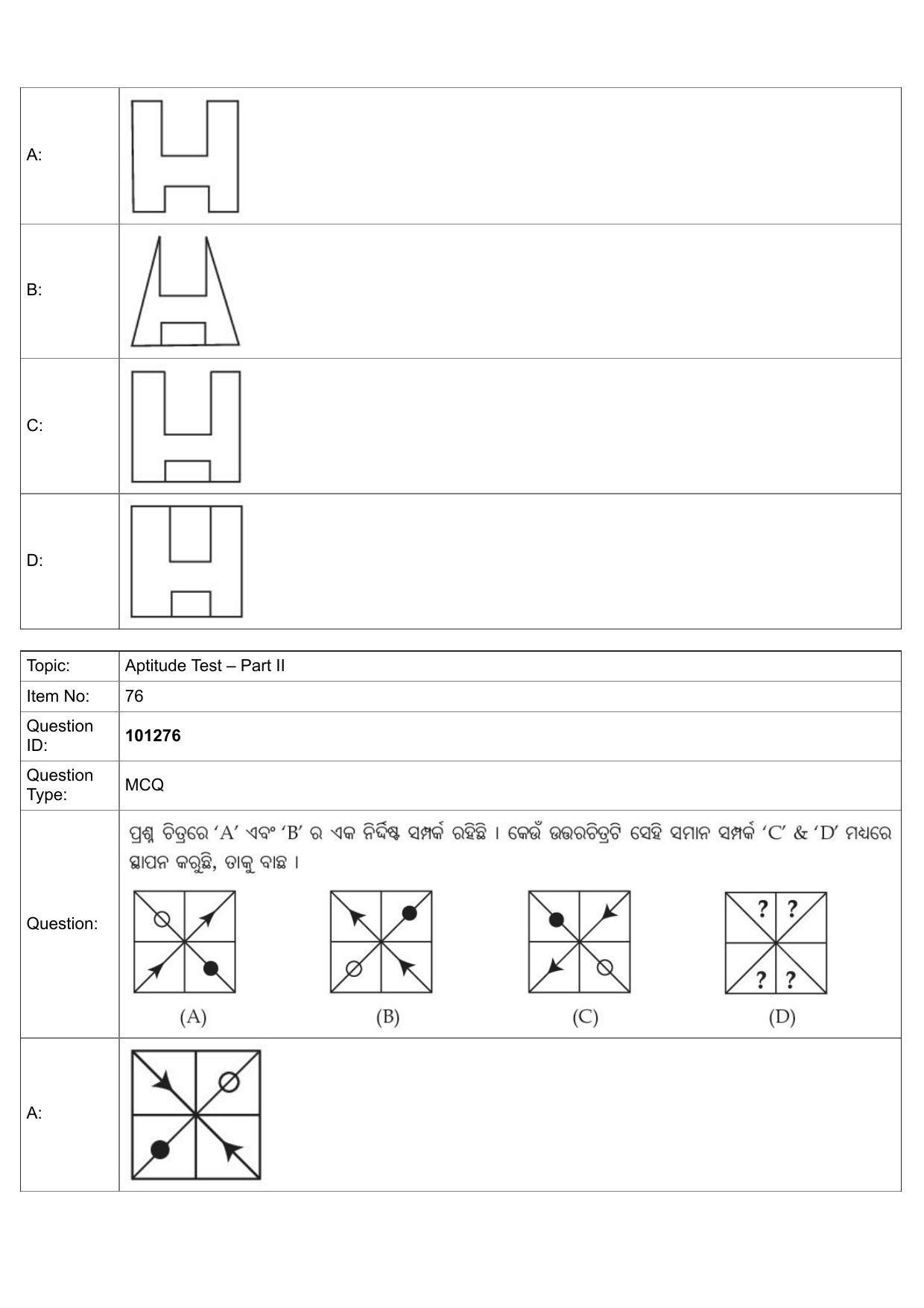 JEE Mains 2022: B Arch & B Planning Odiya (Shift 1) 30-07-2022 Question Paper - Page 48
