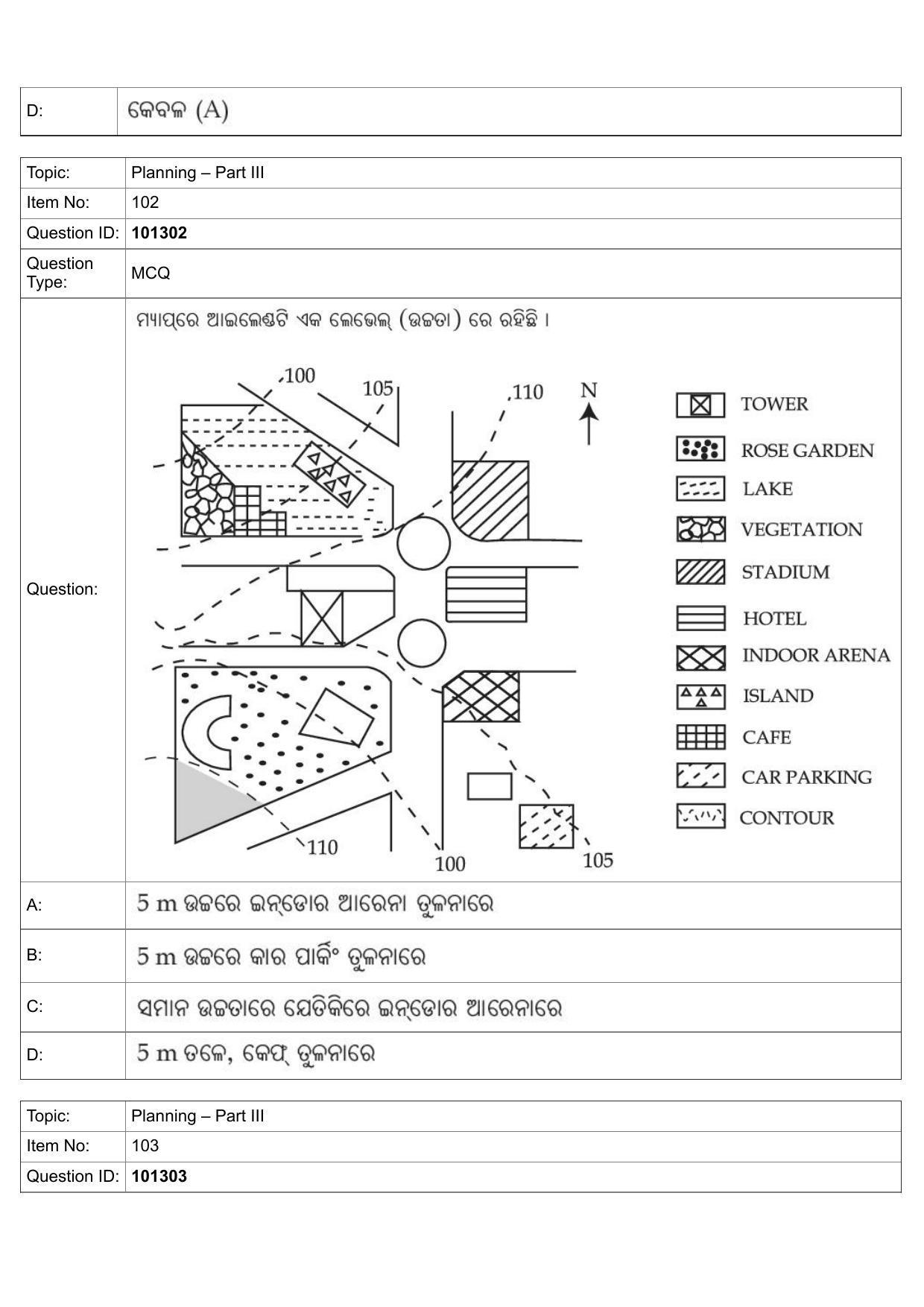 JEE Mains 2022: B Arch & B Planning Odiya (Shift 1) 30-07-2022 Question Paper - Page 64