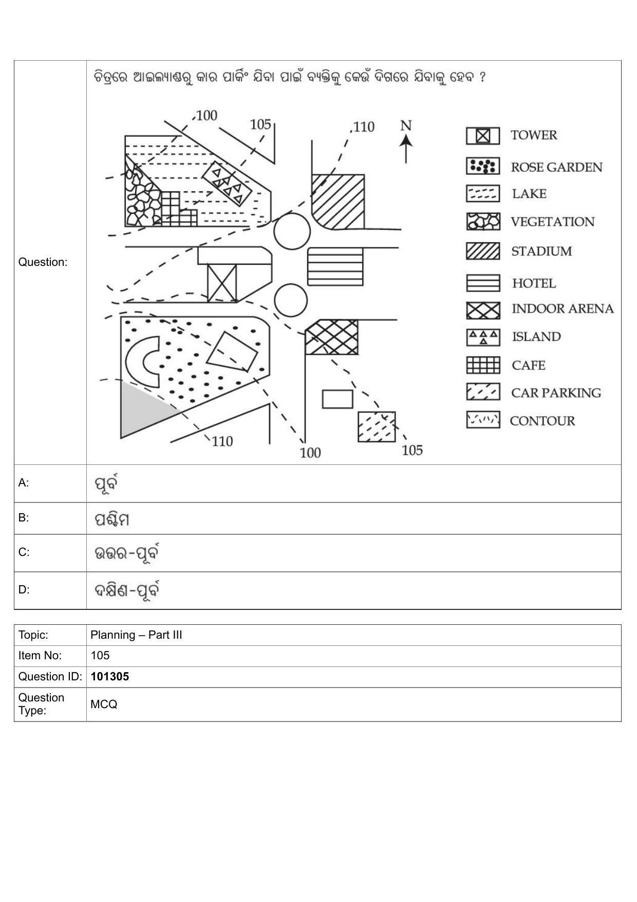 JEE Mains 2022: B Arch & B Planning Odiya (Shift 1) 30-07-2022 Question Paper - Page 66