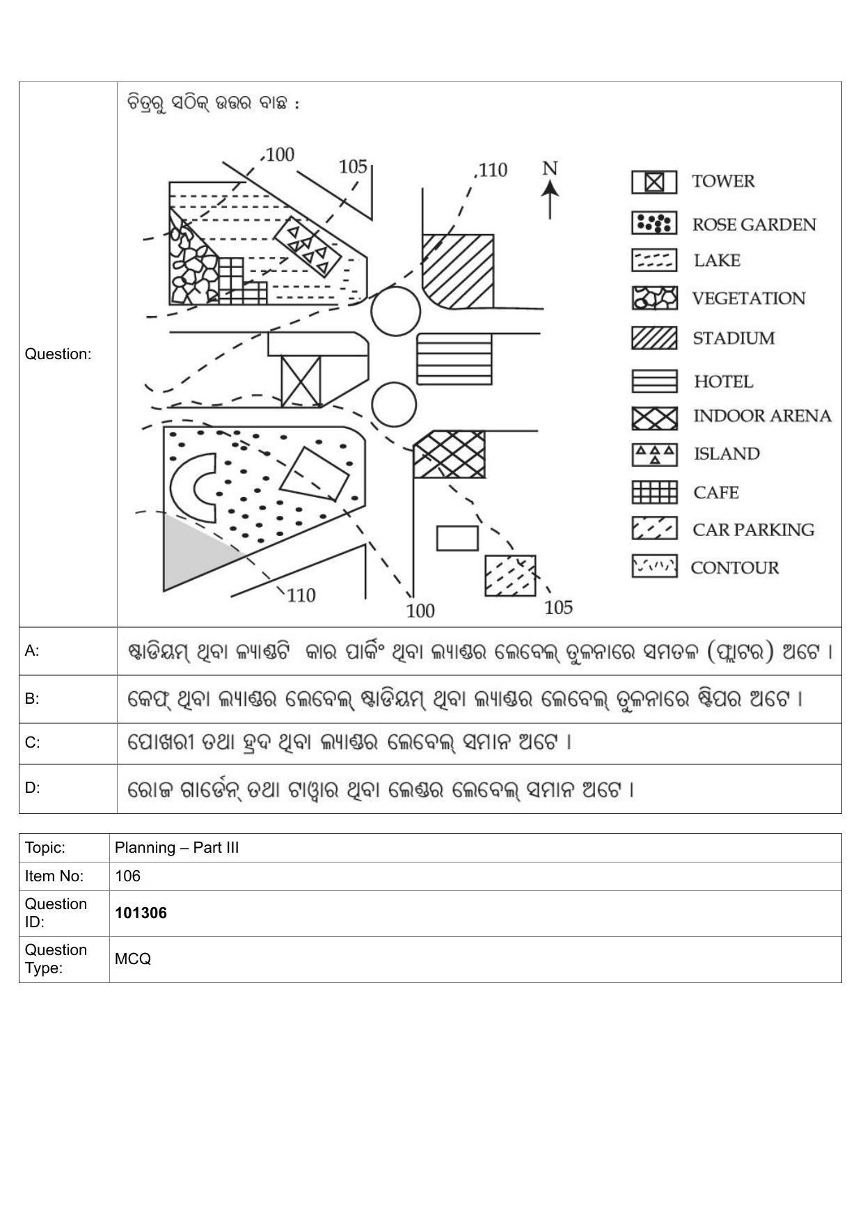 JEE Mains 2022: B Arch & B Planning Odiya (Shift 1) 30-07-2022 Question Paper - Page 67