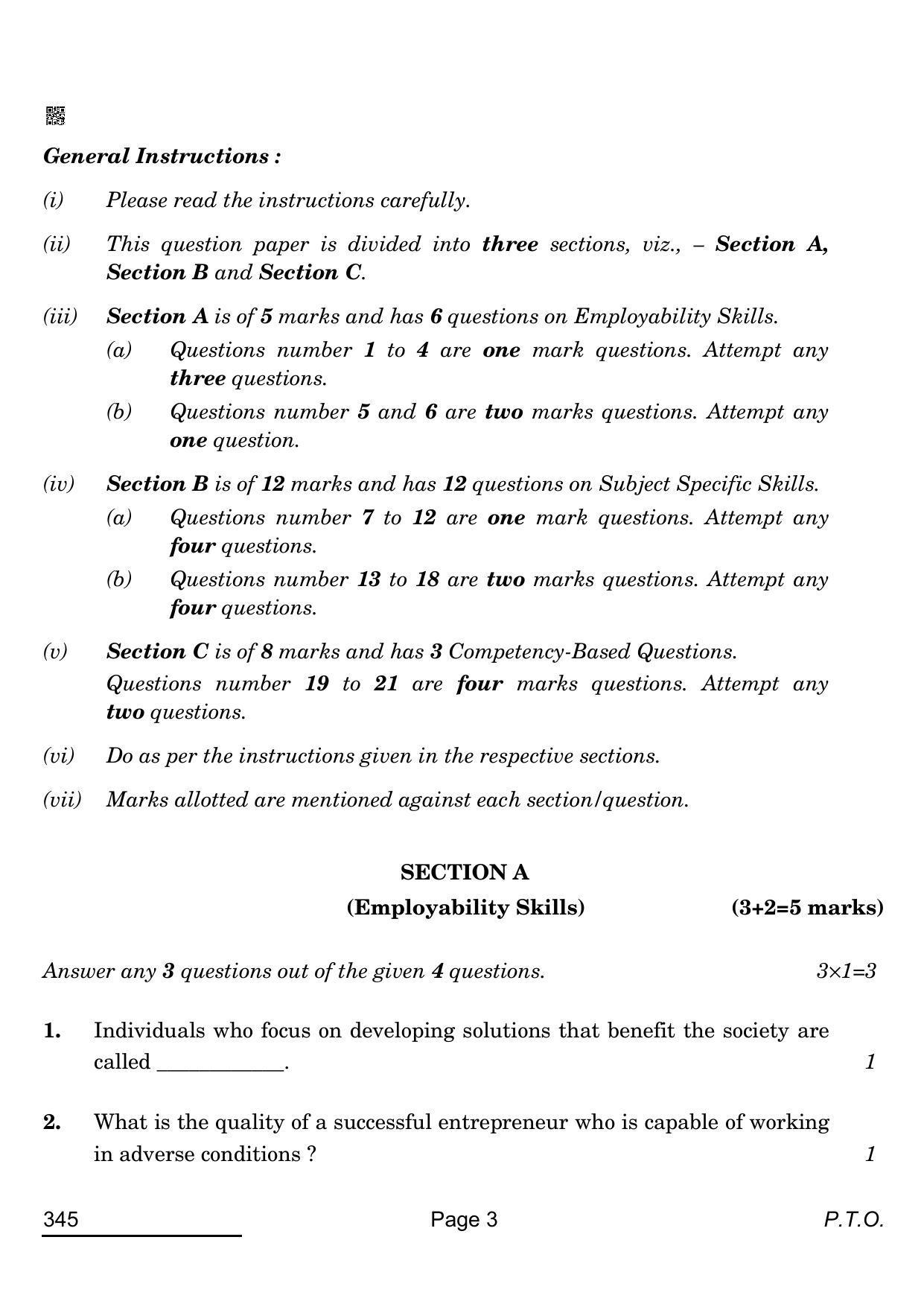 CBSE Class 12 345_Multimedia 2022 Question Paper - Page 3