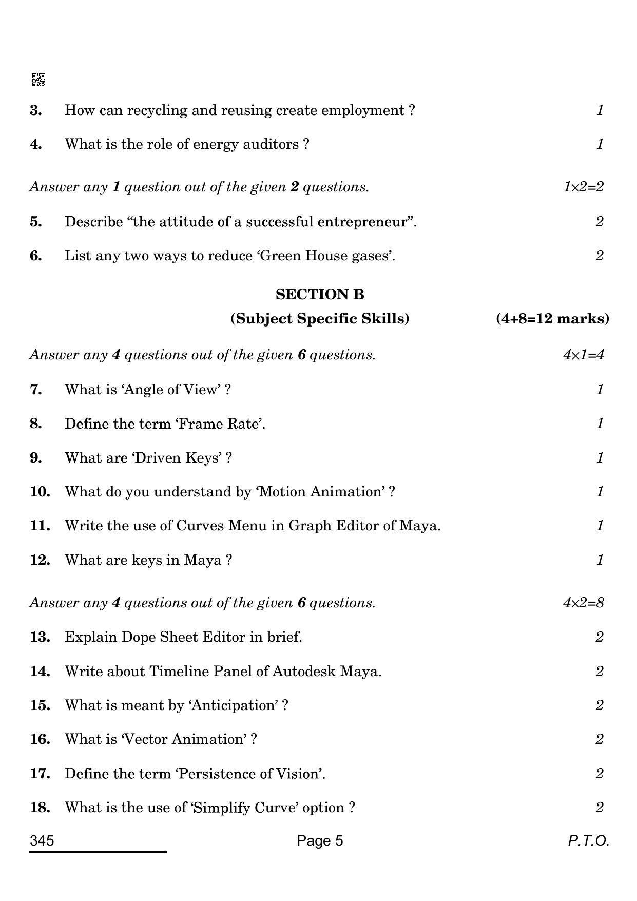 CBSE Class 12 345_Multimedia 2022 Question Paper - Page 5