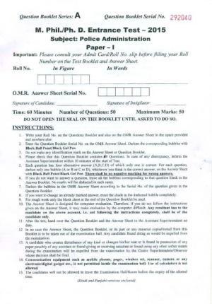 PU MPET Police Administration 2015 Question Paper