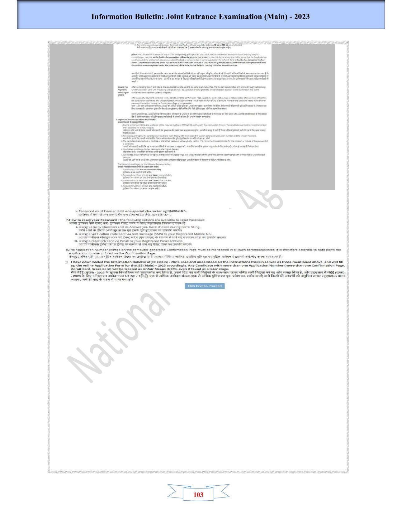 JEE Main 2025 Syllabus - Page 105