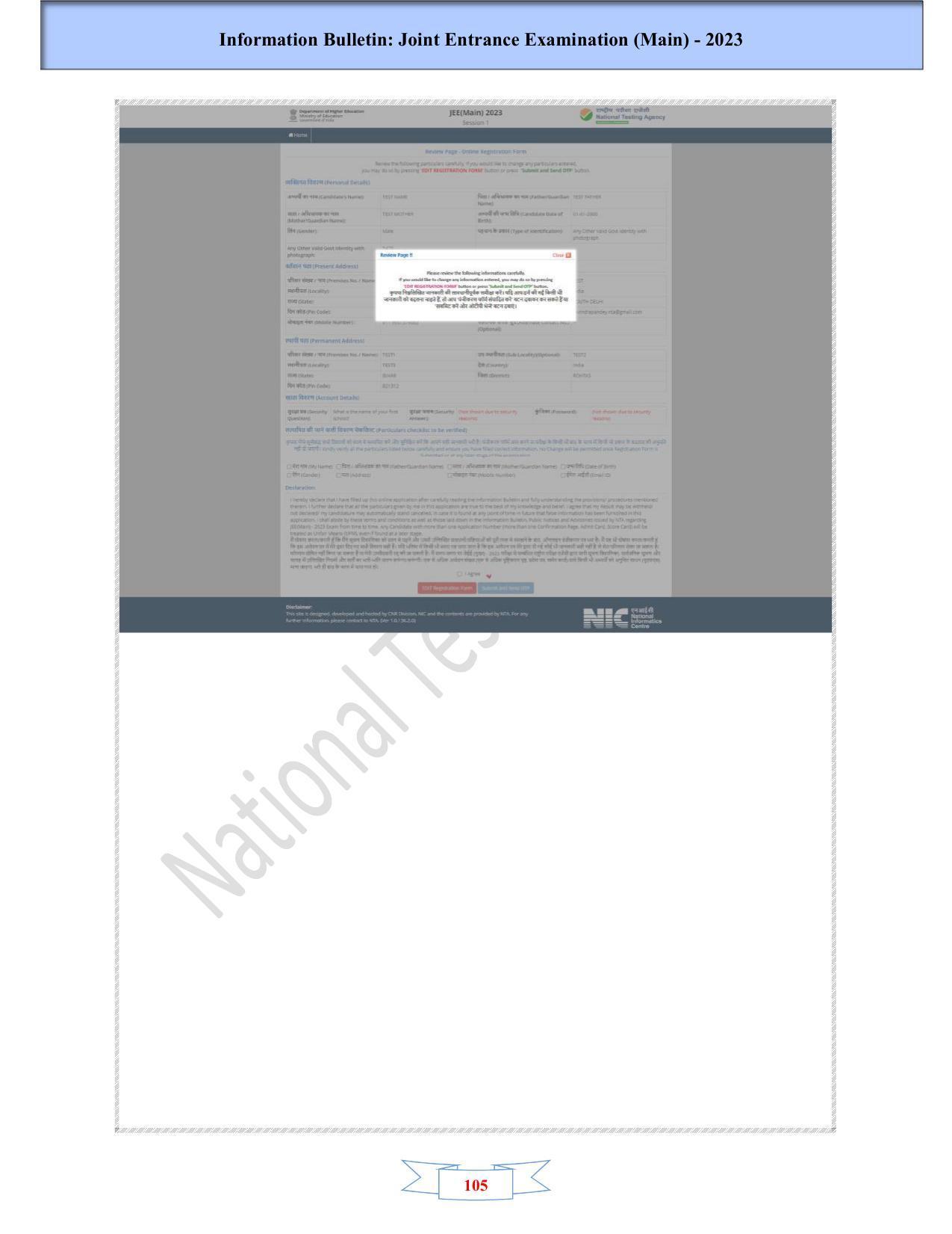 JEE Main 2025 Syllabus - Page 107