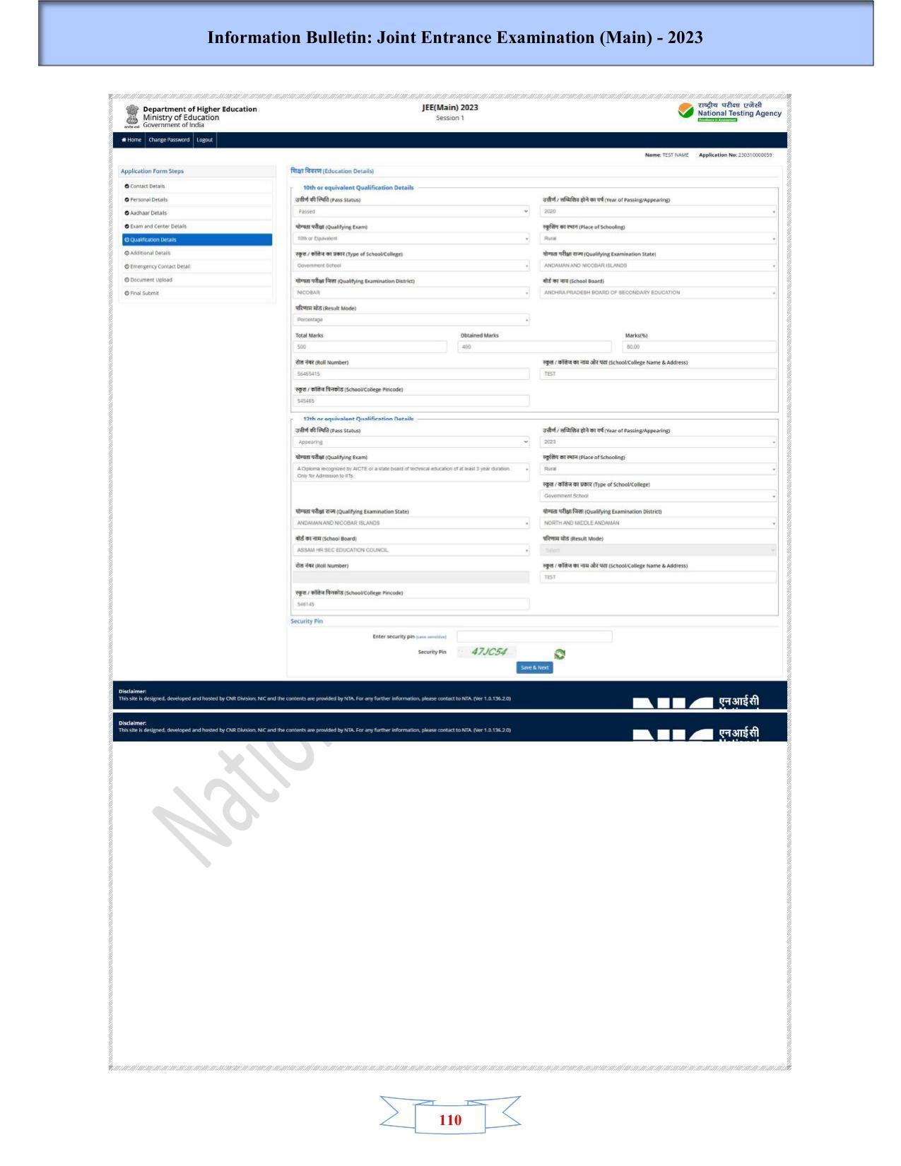 JEE Main 2025 Syllabus - Page 112