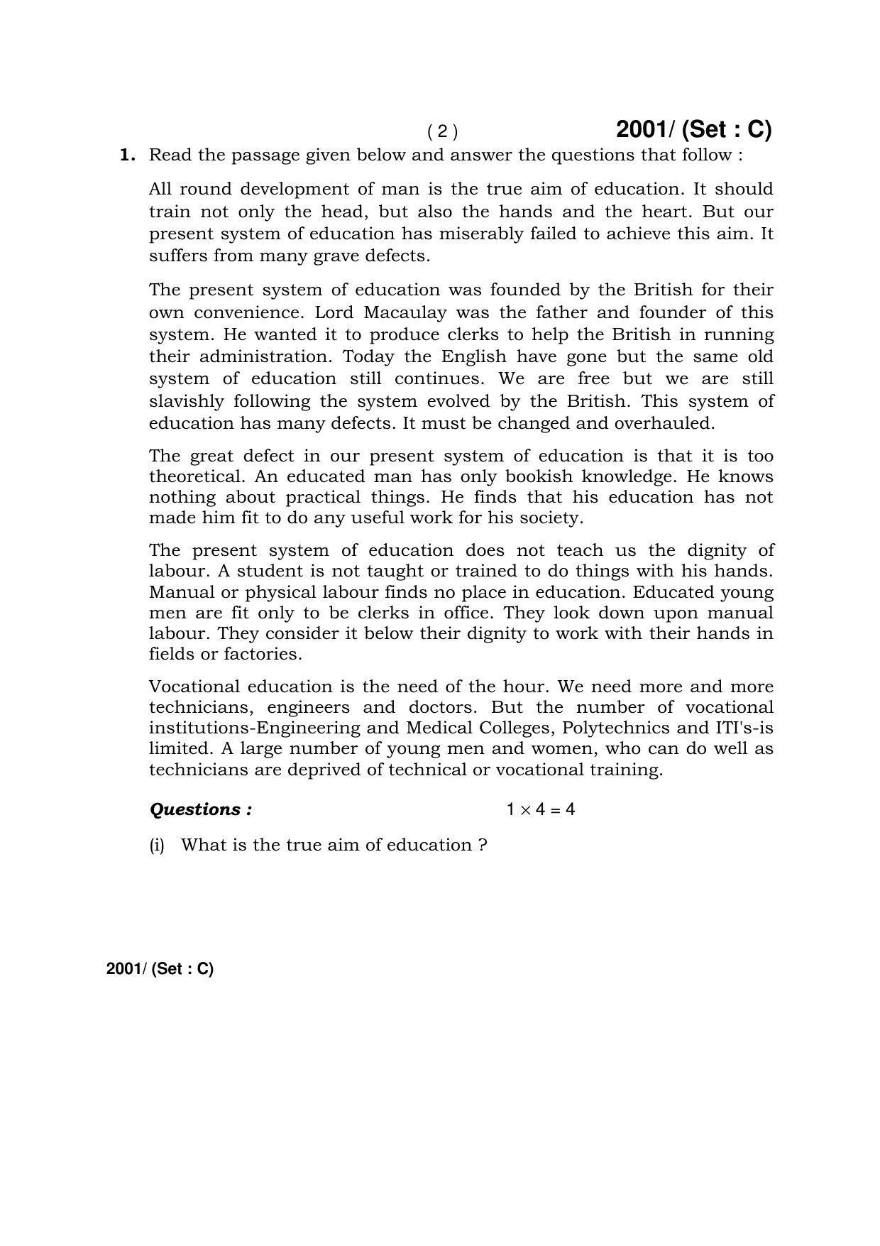 Haryana Board HBSE Class 12 English (Core)-C 2017 Question Paper - Page 2