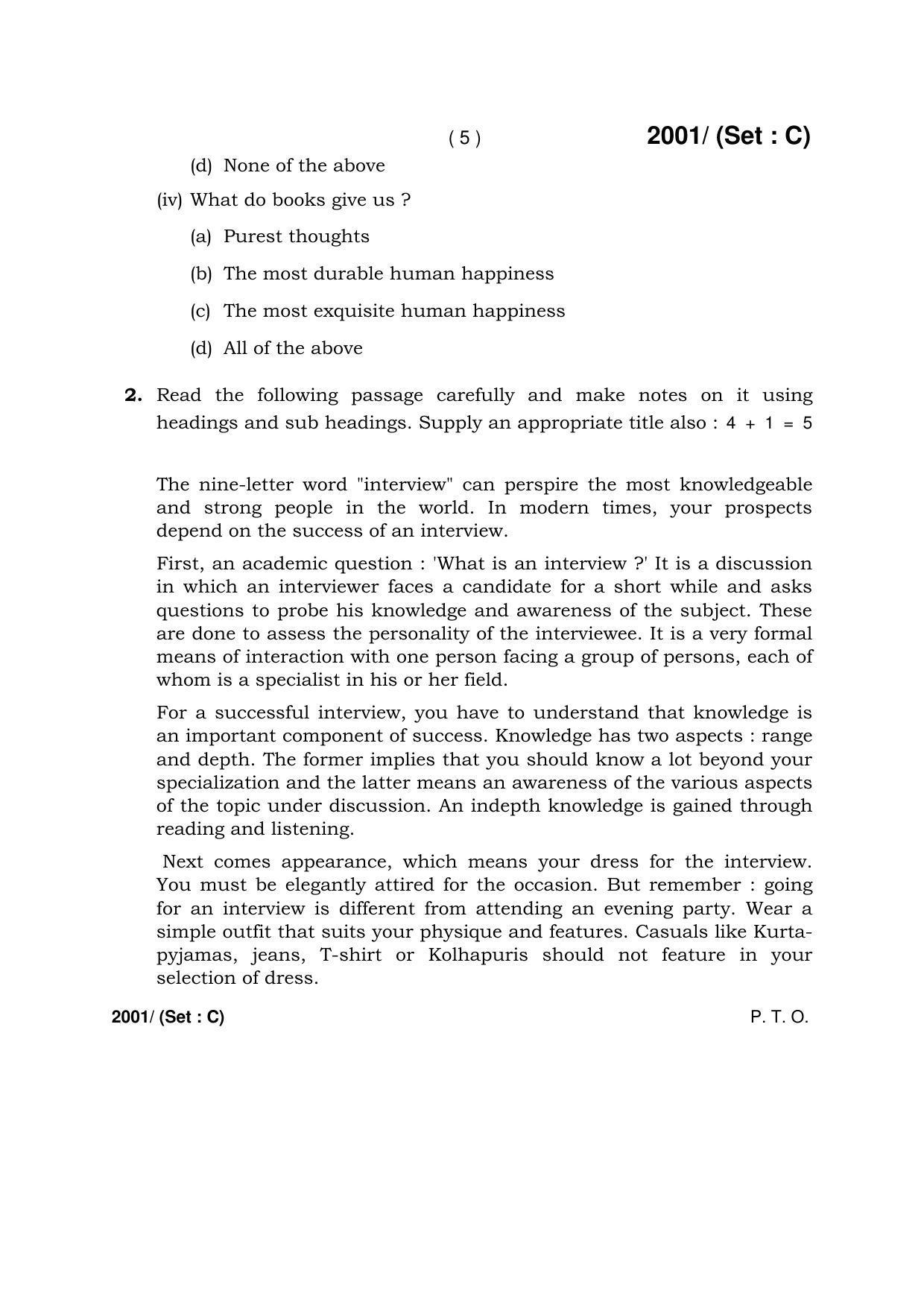 Haryana Board HBSE Class 12 English (Core)-C 2017 Question Paper - Page 5