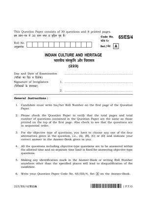 NIOS 2023 Class 10 Indian Culture and Heritage (ES) Question Paper