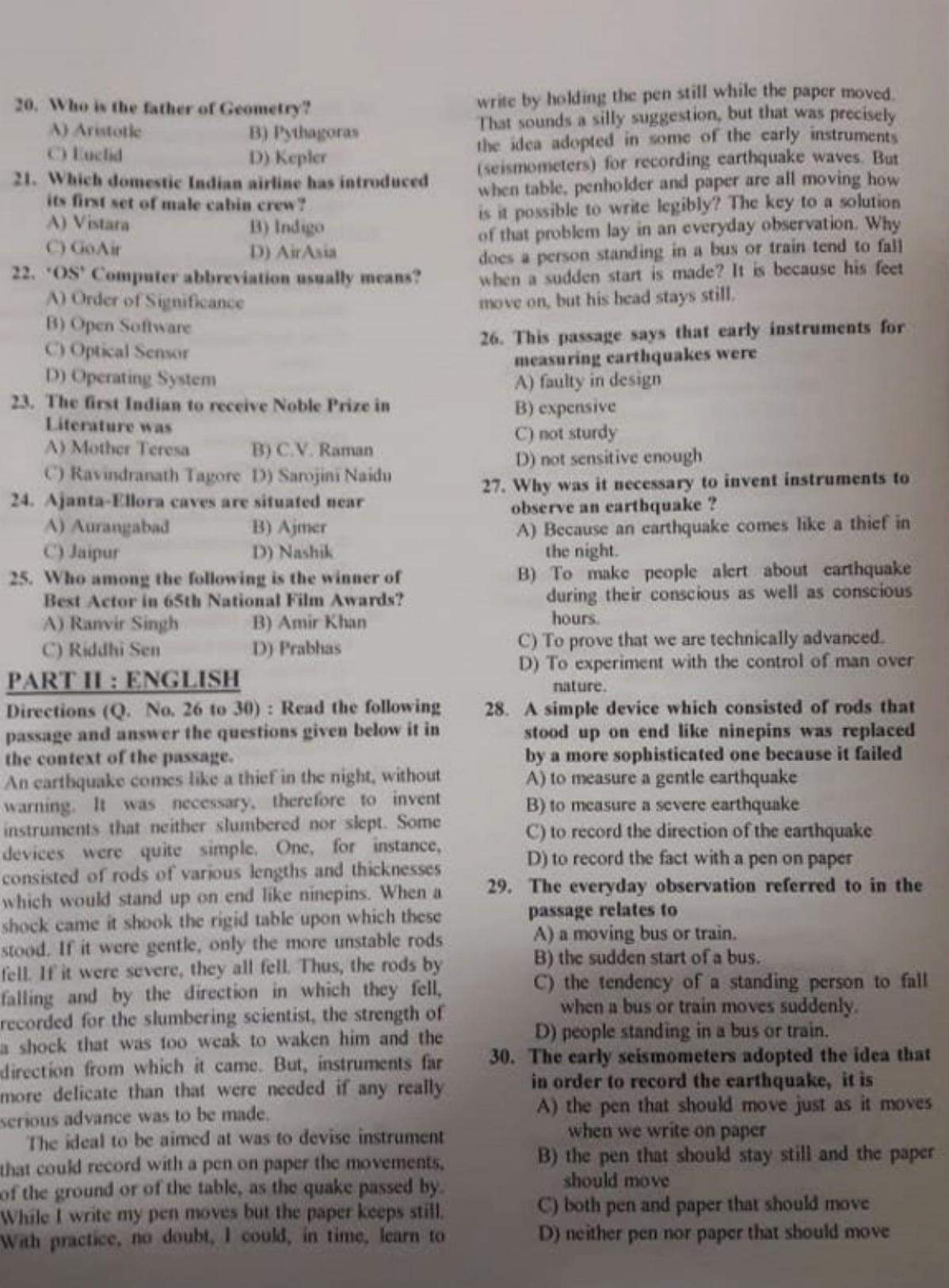 Geeta Law Admission Test (GLAT) 2018 Question Paper - Page 3