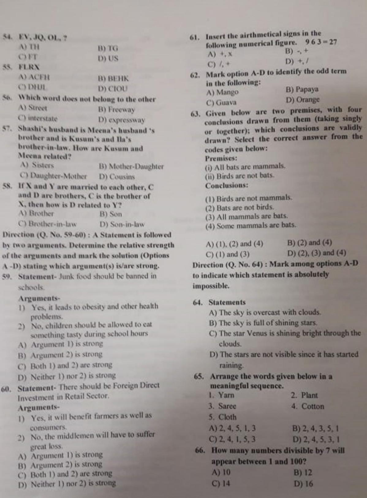 Geeta Law Admission Test (GLAT) 2018 Question Paper - Page 5