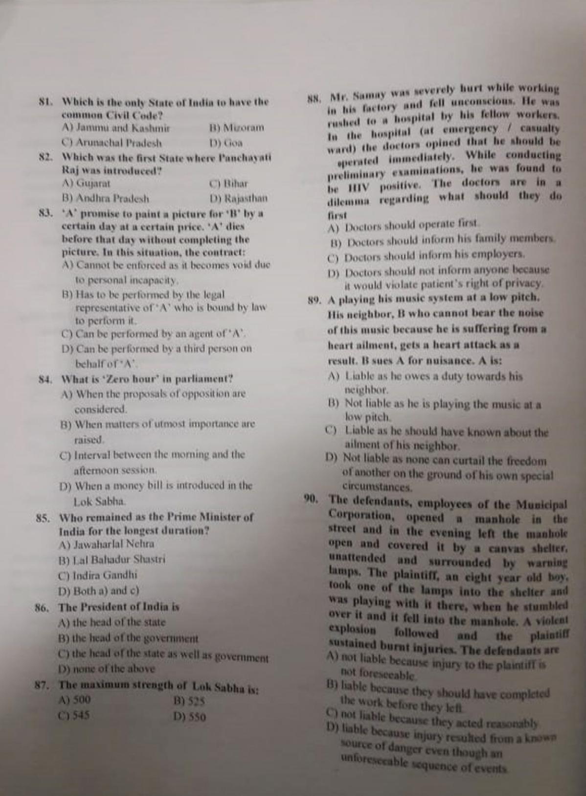 Geeta Law Admission Test (GLAT) 2018 Question Paper - Page 7
