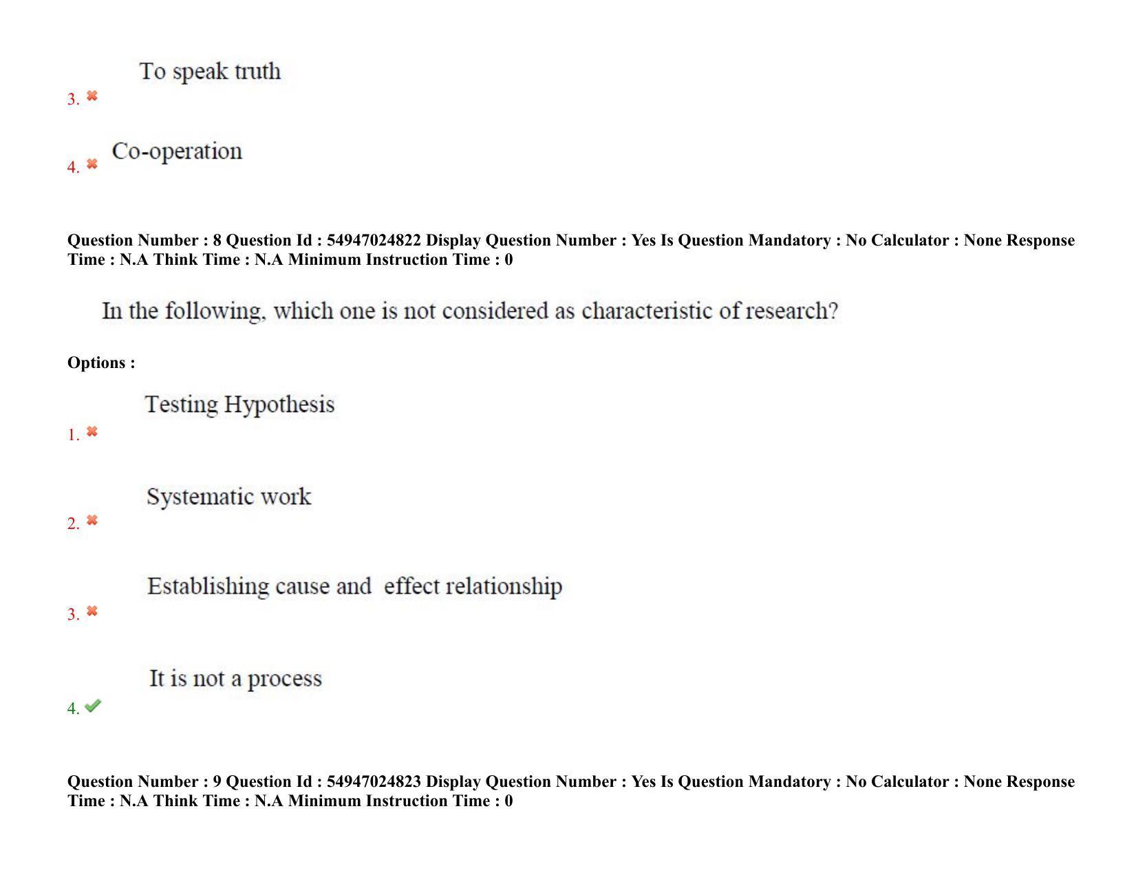AP RCET 2022: Hindi - 18-10-2022 (Tuesday) Session-I: Question Paper With keys - Page 7