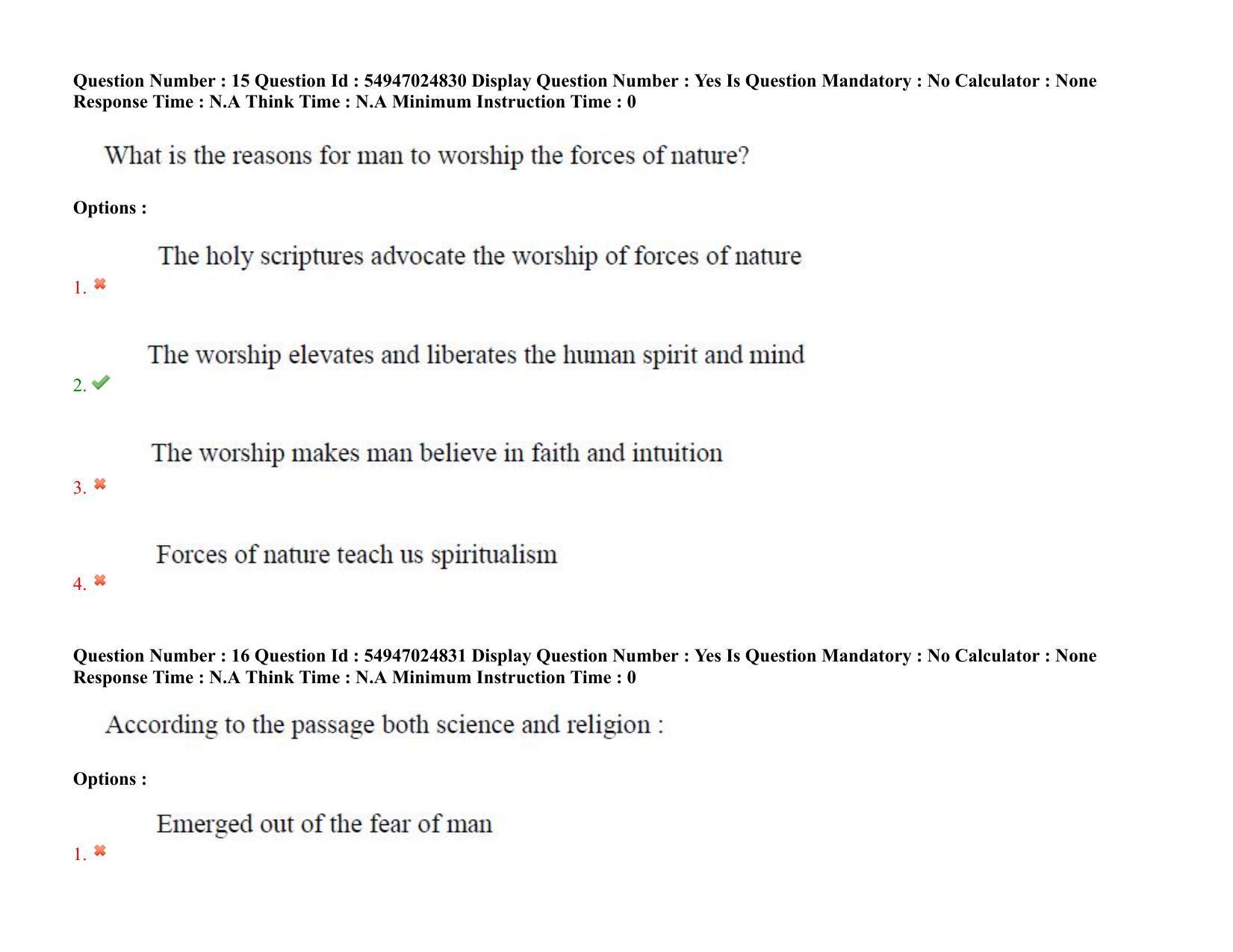 AP RCET 2022: Hindi - 18-10-2022 (Tuesday) Session-I: Question Paper With keys - Page 14