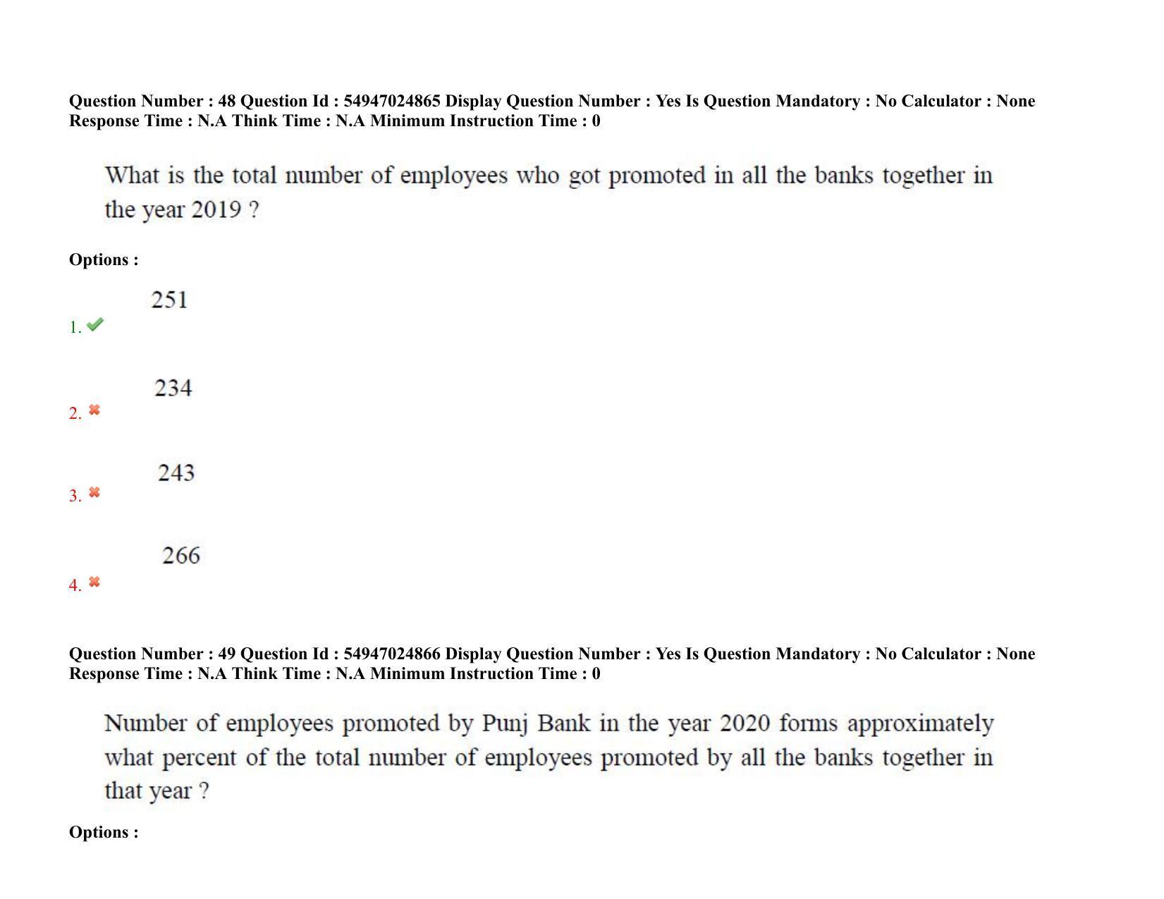 AP RCET 2022: Hindi - 18-10-2022 (Tuesday) Session-I: Question Paper With keys - Page 39
