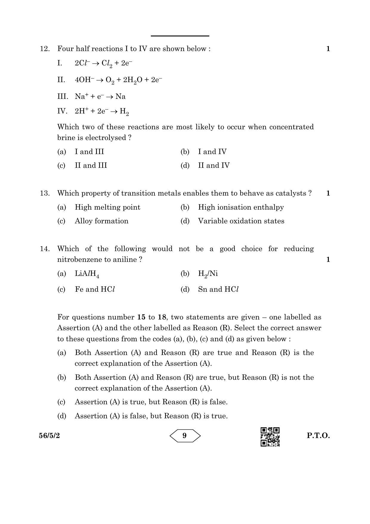 CBSE Class 12 56-5-2 Chemistry 2023 Question Paper - Page 9
