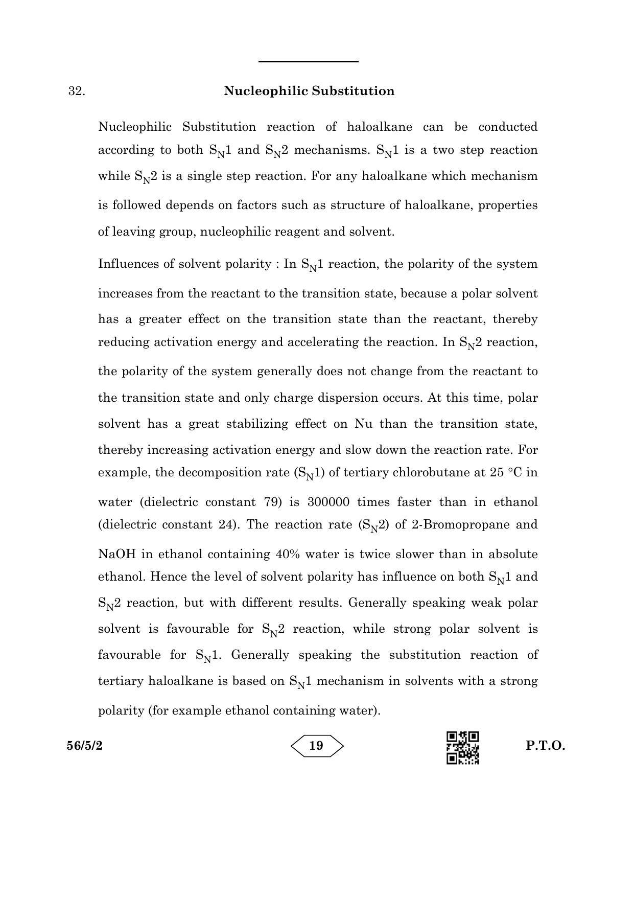 CBSE Class 12 56-5-2 Chemistry 2023 Question Paper - Page 19
