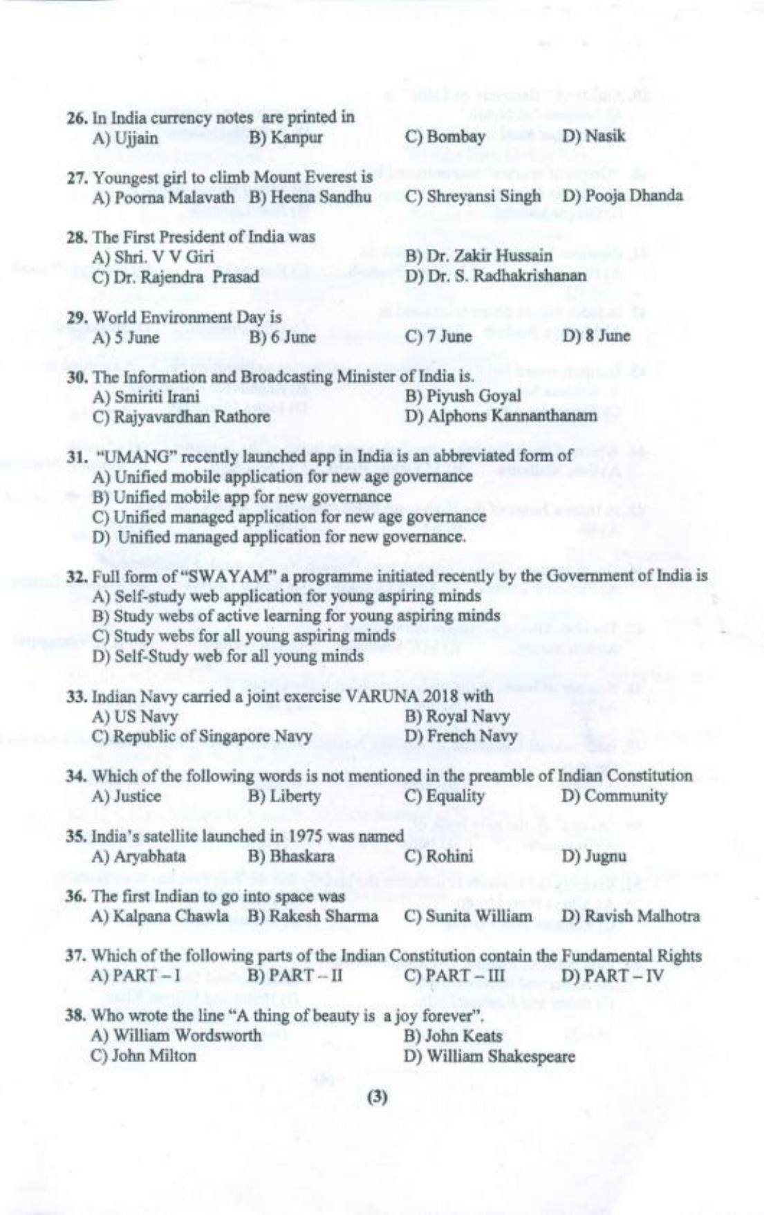 PU B.A./B.Com. LLB. (Hons.) 2018 Question Paper - Page 4