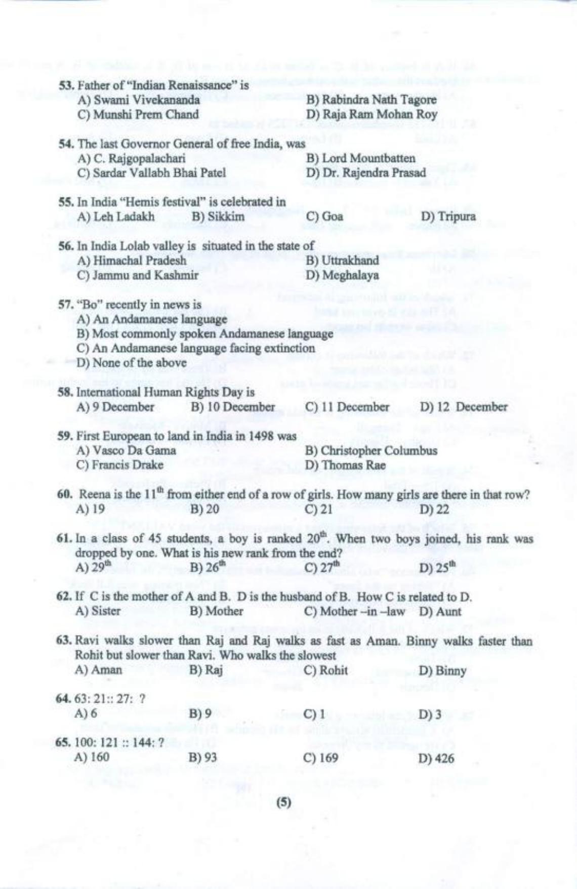 PU B.A./B.Com. LLB. (Hons.) 2018 Question Paper - Page 6