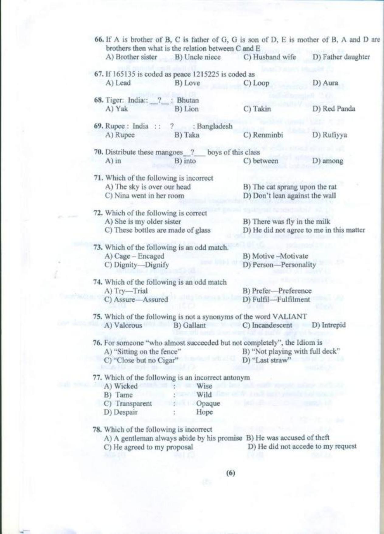 PU B.A./B.Com. LLB. (Hons.) 2018 Question Paper - Page 7
