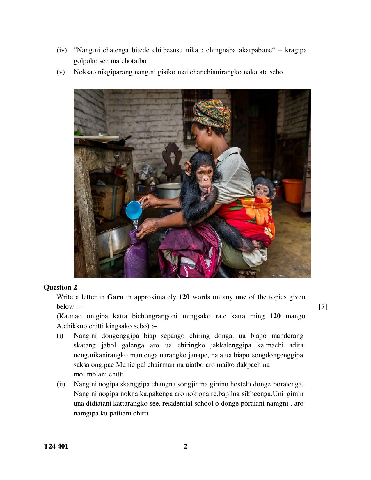 ICSE Class 10 Garo 2024 Question Paper - Page 2