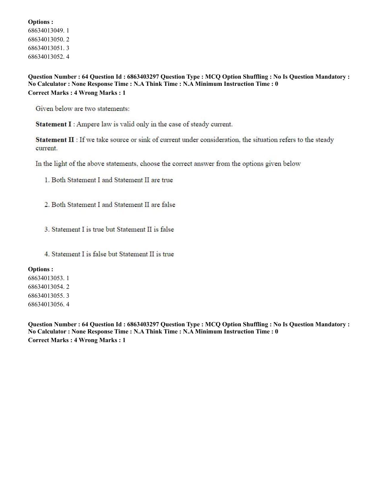 CUET PG 2023: MTQP09 – Nanoelectronics/Material Science (Hindi) - Shift 2 (5-06-2023) Question Paper - Page 67