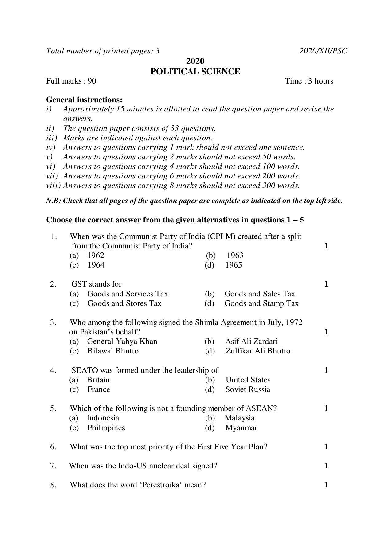 Nagaland Board Class 12 POLITICAL SCIENCE 2020 Question Papers - Page 1