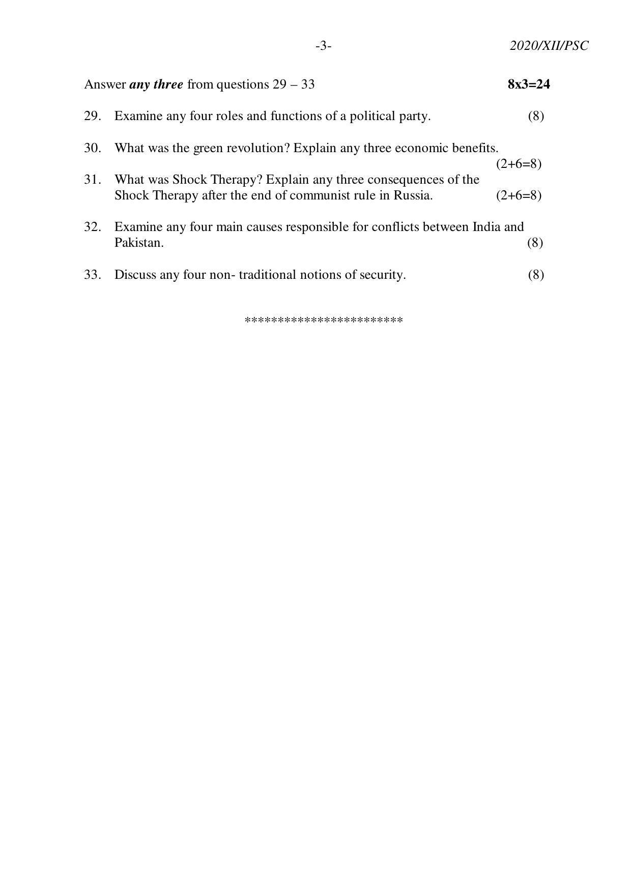 Nagaland Board Class 12 POLITICAL SCIENCE 2020 Question Papers - Page 3