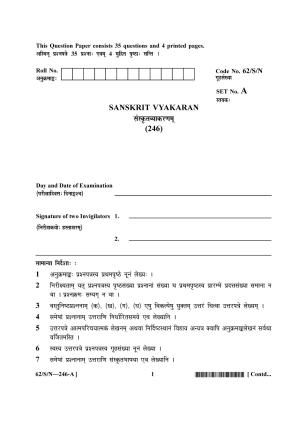 NIOS October 2021 Class 10 Sanskrit Vyakaran Question Paper