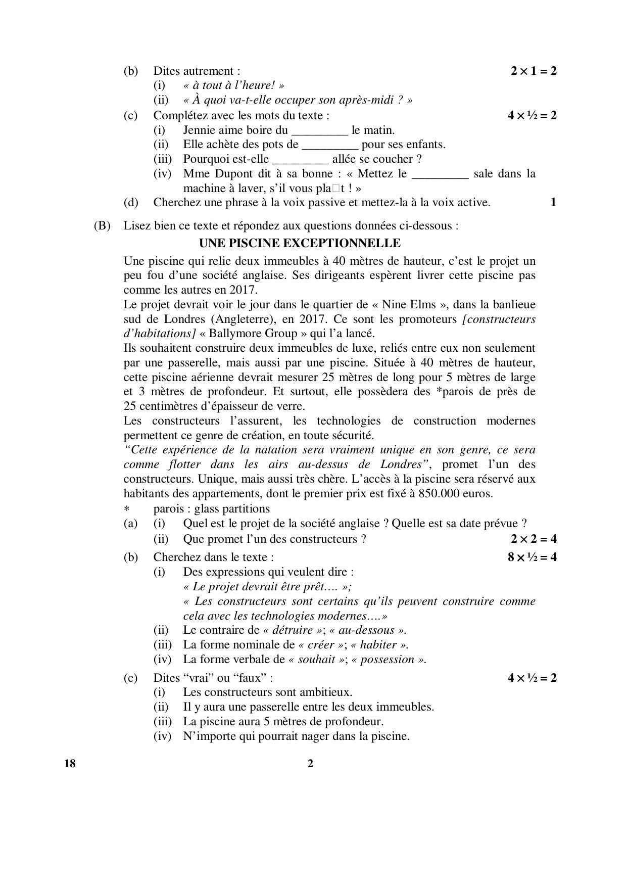 CBSE Class 12 18 _French 2017-comptt Question Paper - Page 2