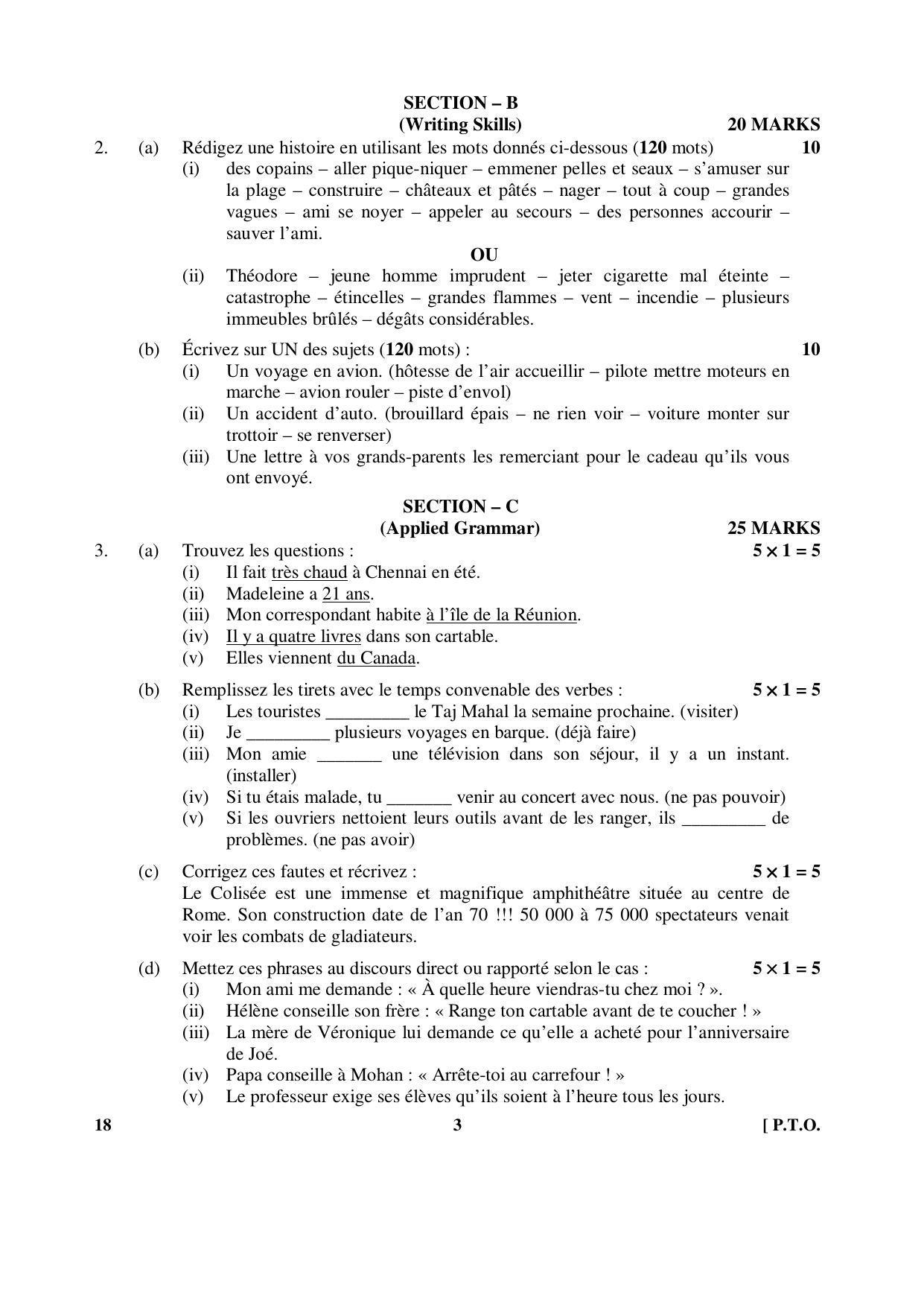 CBSE Class 12 18 _French 2017-comptt Question Paper - Page 3
