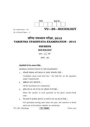 RBSE Sociology 2013 Varishtha Upadhyay Question Paper