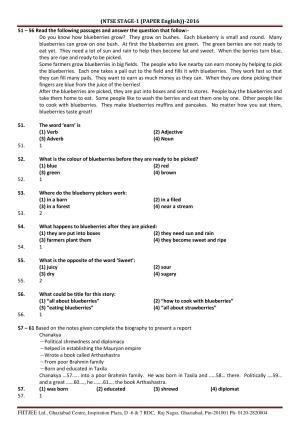 Uttar Pradesh NTSE 2016 Lang Question Paper with Solution