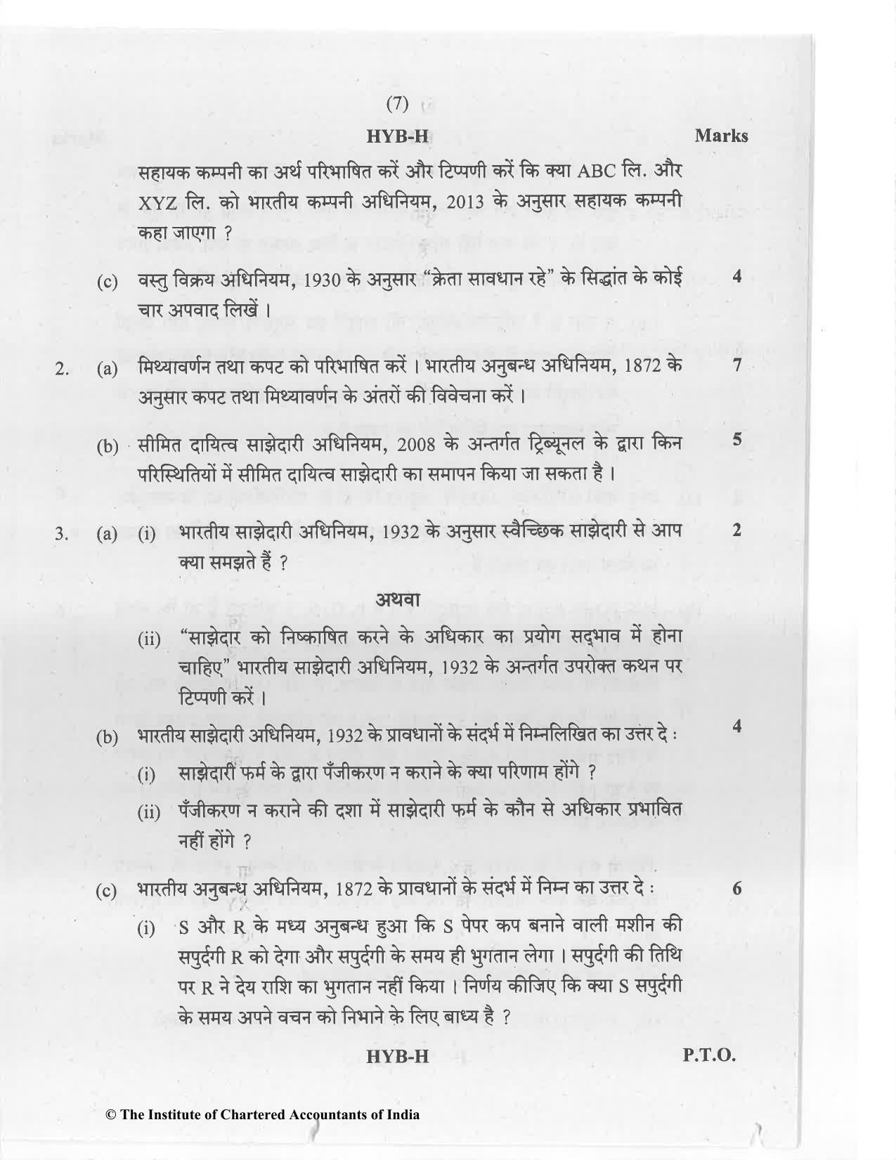 CA Foundation May 2020 Question Paper - Paper 2 (Business Laws and Business Correspondence and Reporting) - Page 7