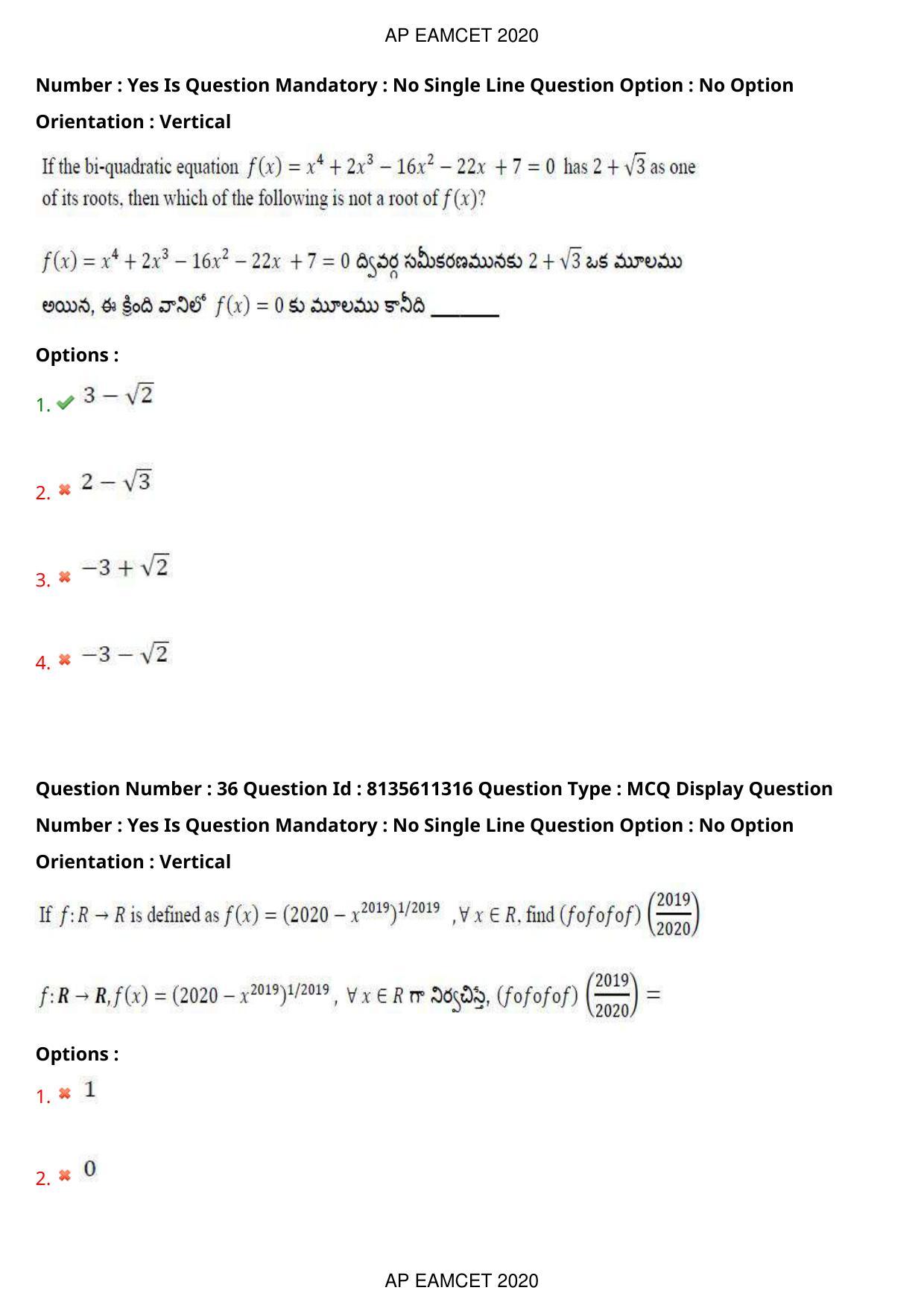 AP EAPCET 2020 - September 23, 2020- Shift 1 - Master Engineering Question Paper With Preliminary Keys - Page 24