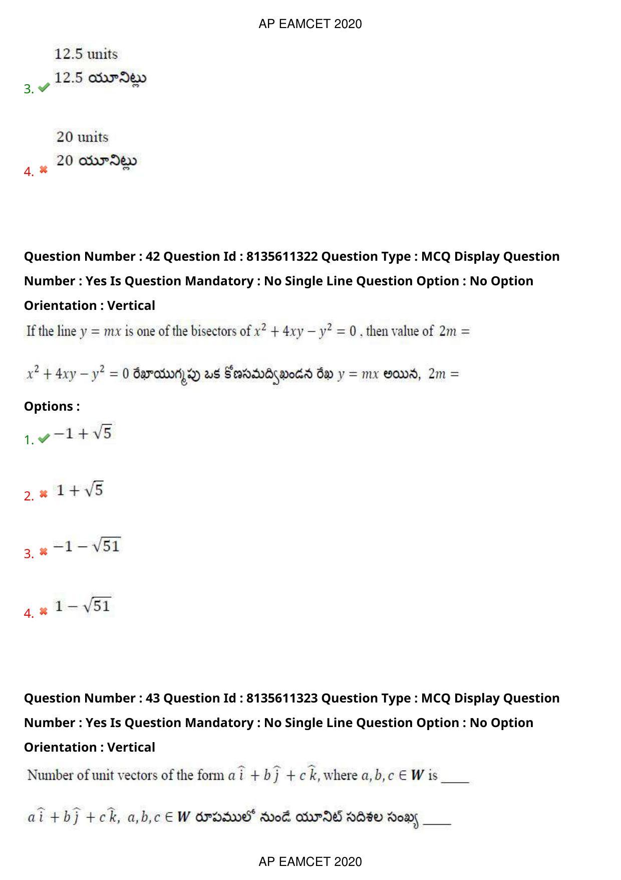 AP EAPCET 2020 - September 23, 2020- Shift 1 - Master Engineering Question Paper With Preliminary Keys - Page 28