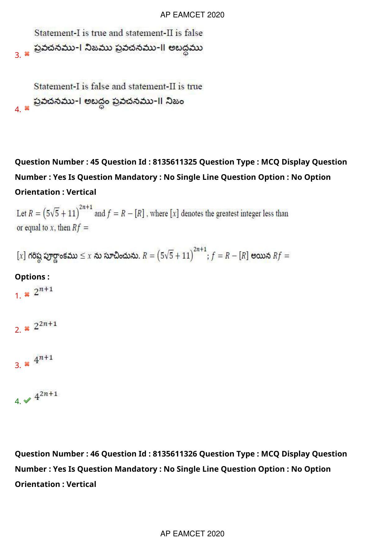 AP EAPCET 2020 - September 23, 2020- Shift 1 - Master Engineering Question Paper With Preliminary Keys - Page 30